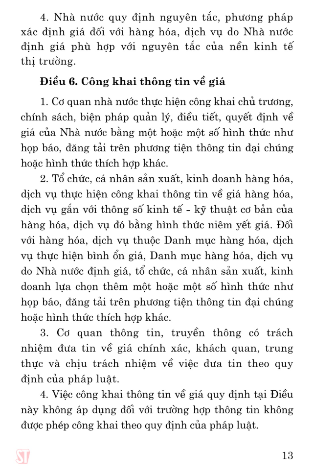luật giá