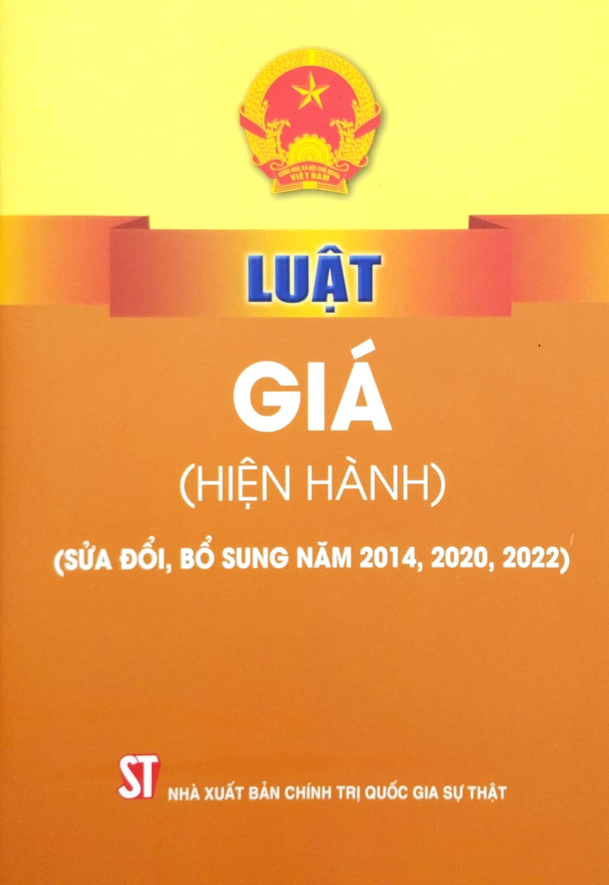 luật giá (hiện hành) (sửa đổi, bổ sung năm 2014, 2020, 2022)