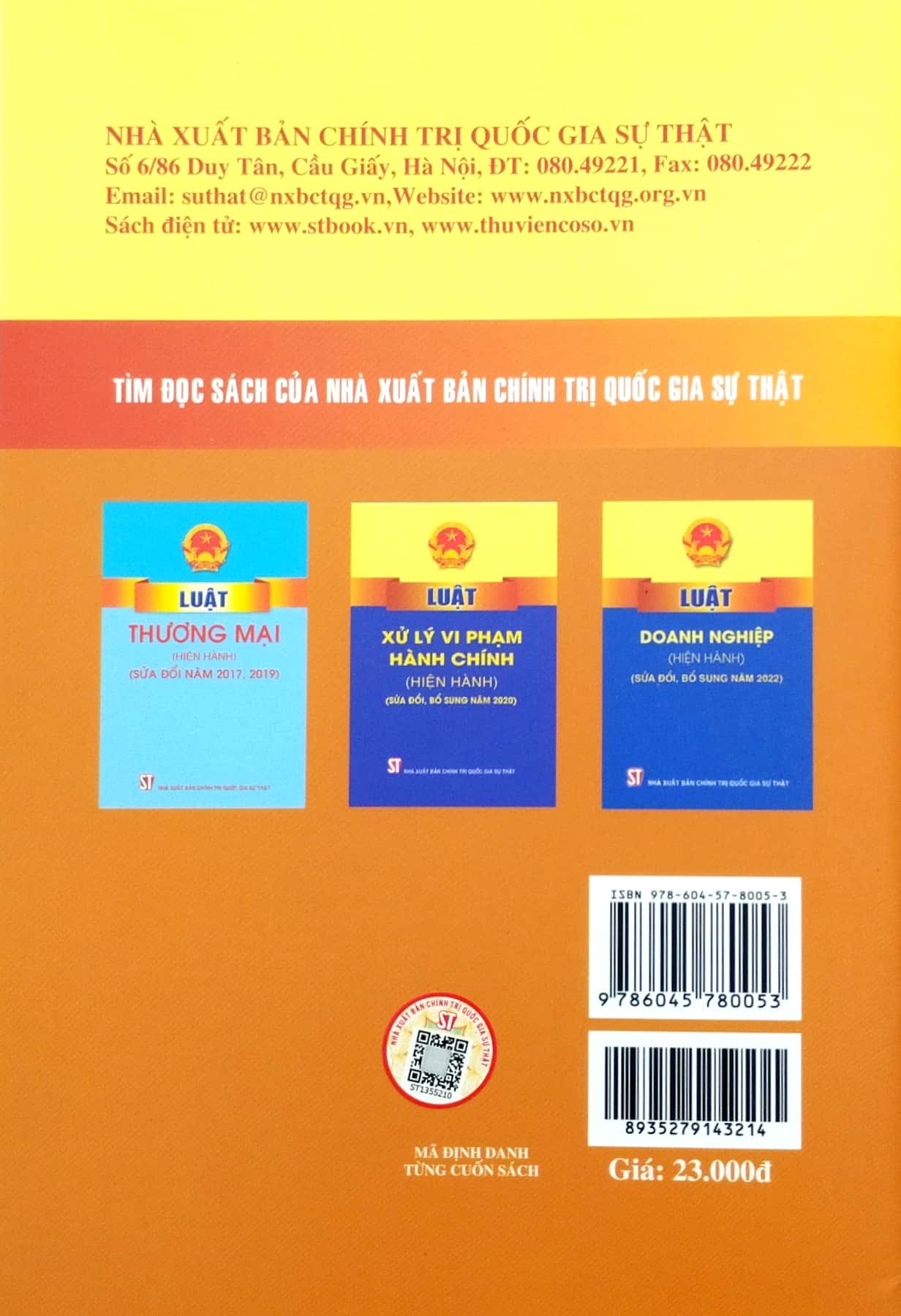 luật giá (hiện hành) (sửa đổi, bổ sung năm 2014, 2020, 2022)