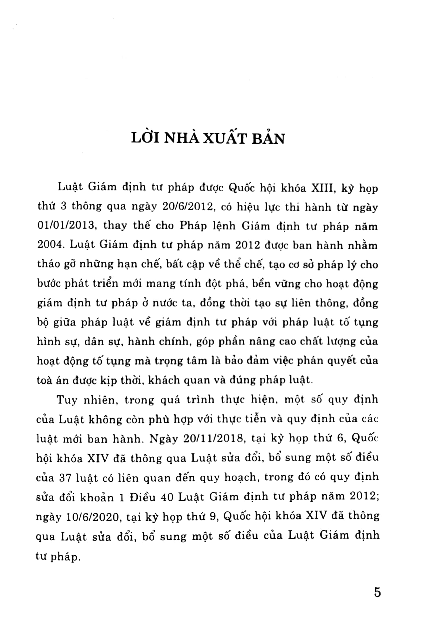luật giám định tư pháp (hiện hành) (sửa đổi, bổ sung năm 2018, 2020) (tái bản 2023)