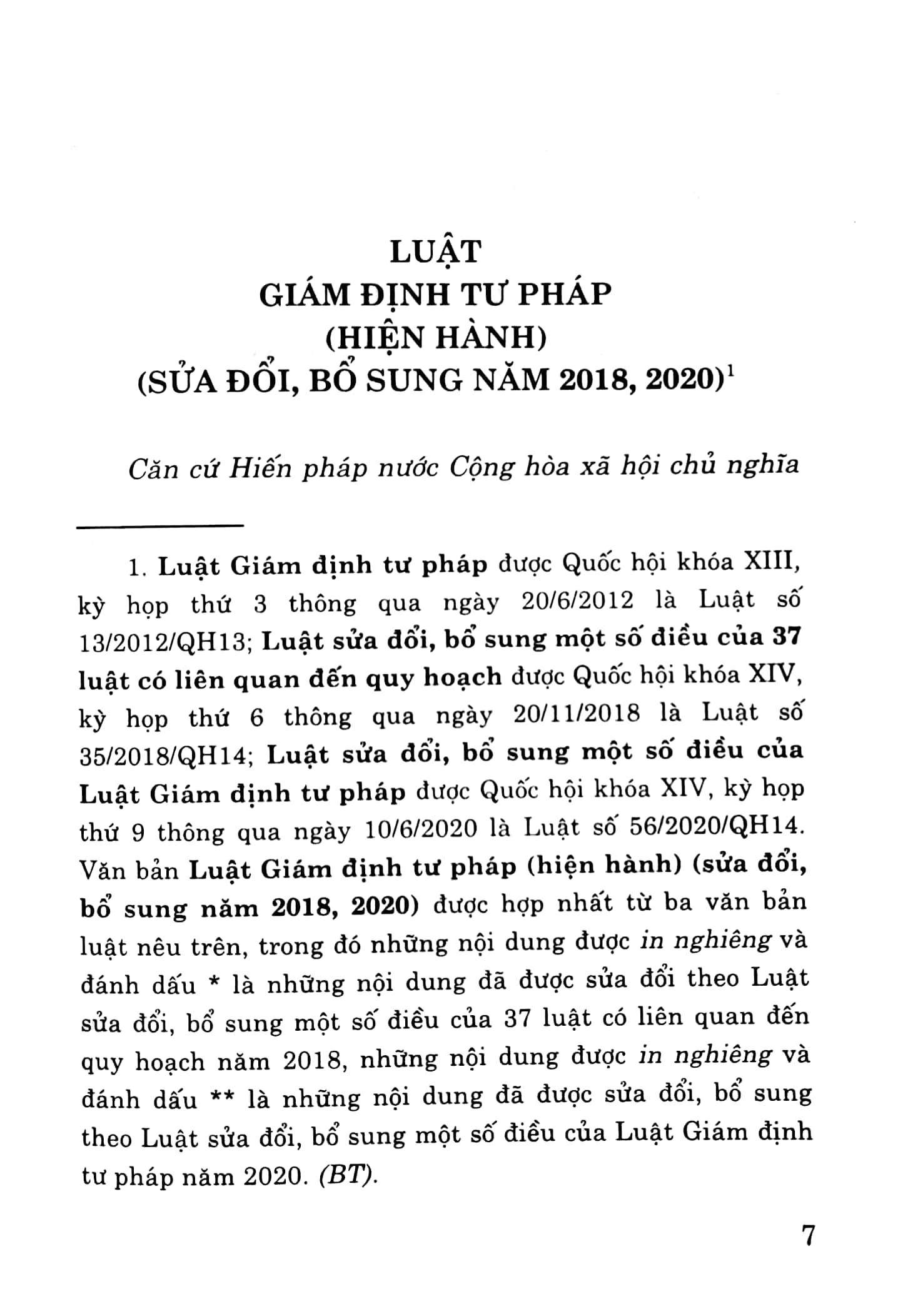luật giám định tư pháp (hiện hành) (sửa đổi, bổ sung năm 2018, 2020) (tái bản 2023)
