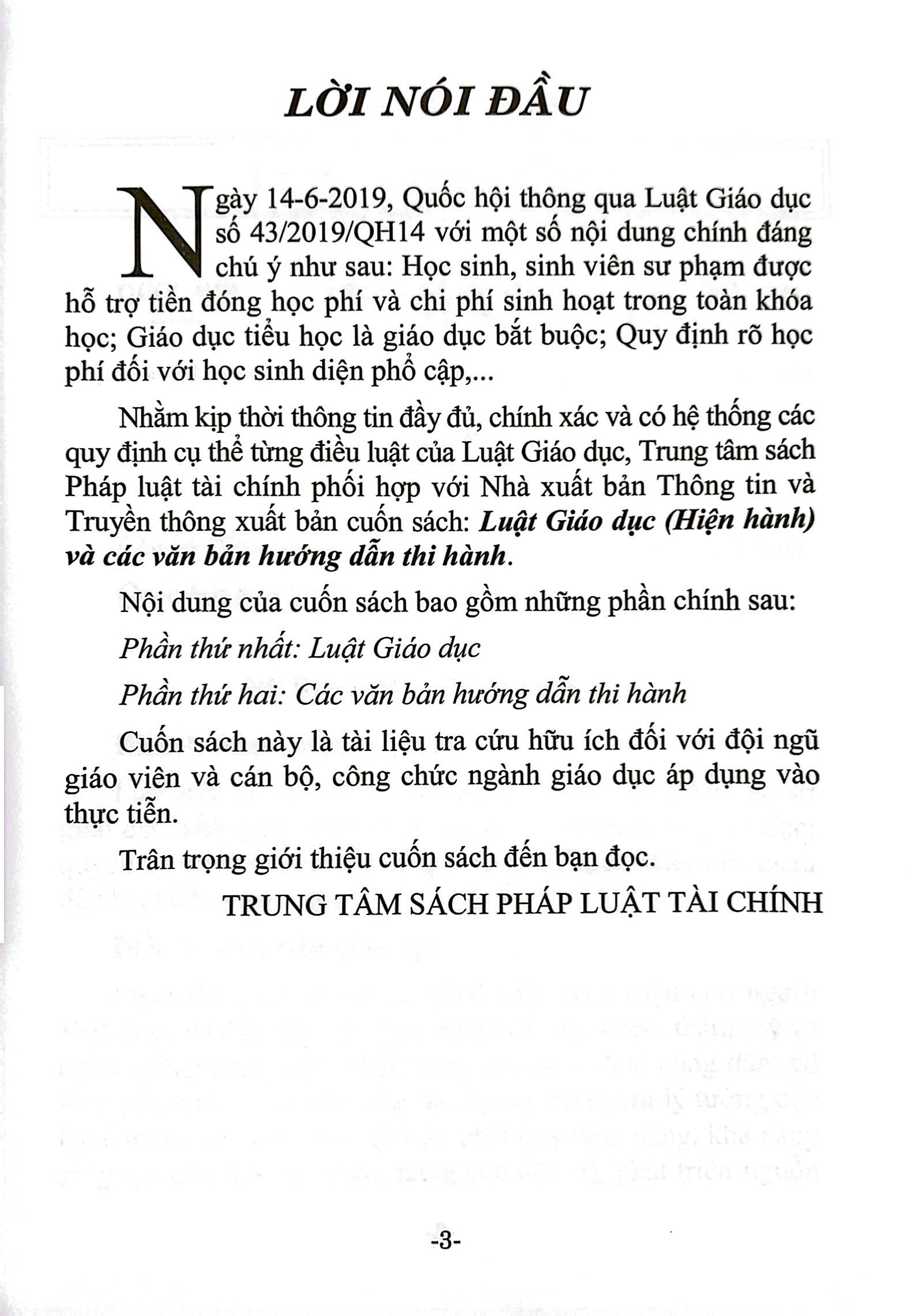 luật giáo dục (hiện hành) và các văn bản hướng dẫn thi hành