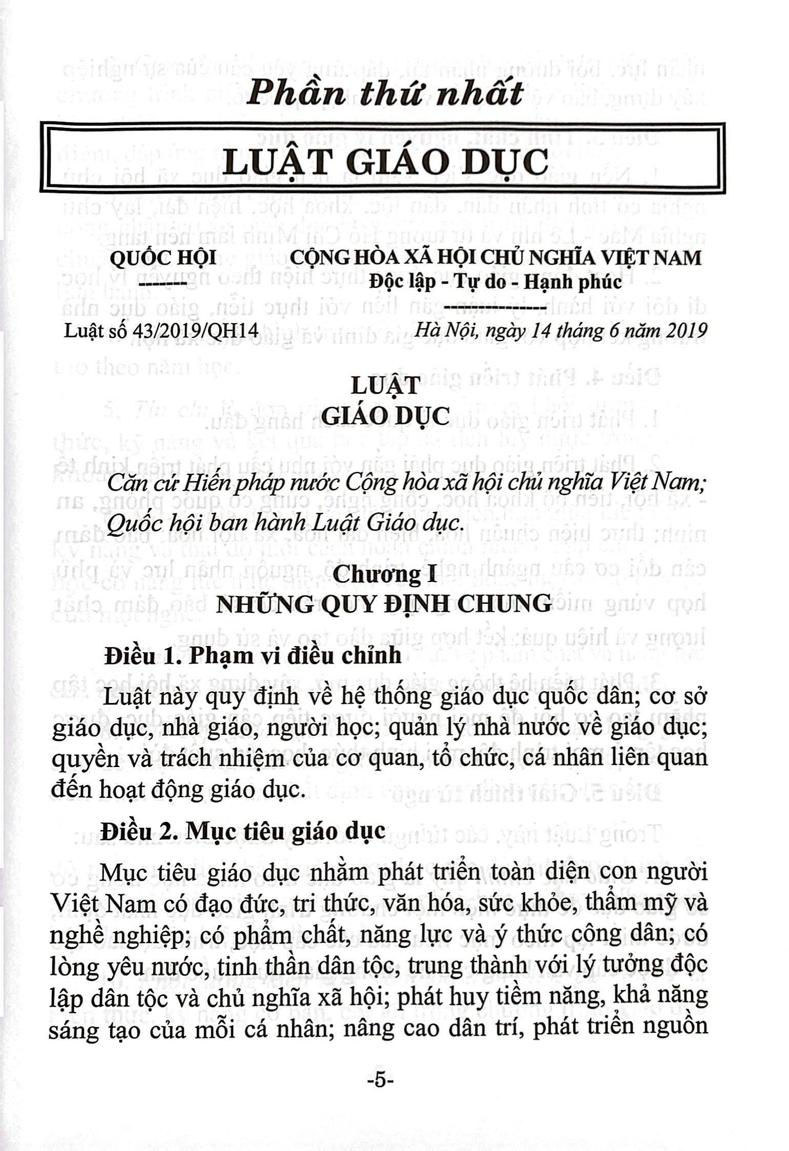 luật giáo dục (hiện hành) và các văn bản hướng dẫn thi hành