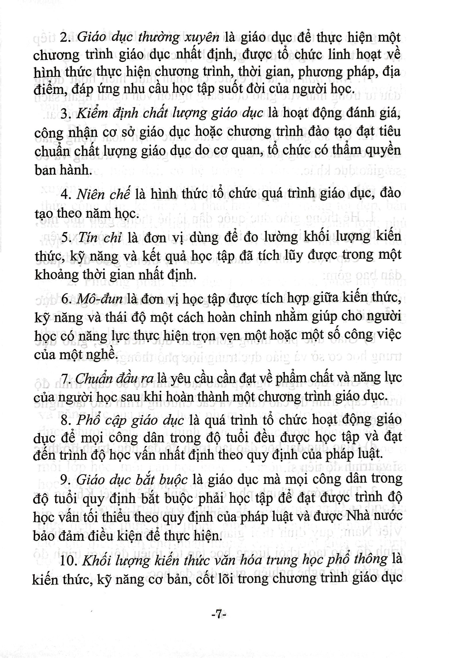 luật giáo dục (hiện hành) và các văn bản hướng dẫn thi hành