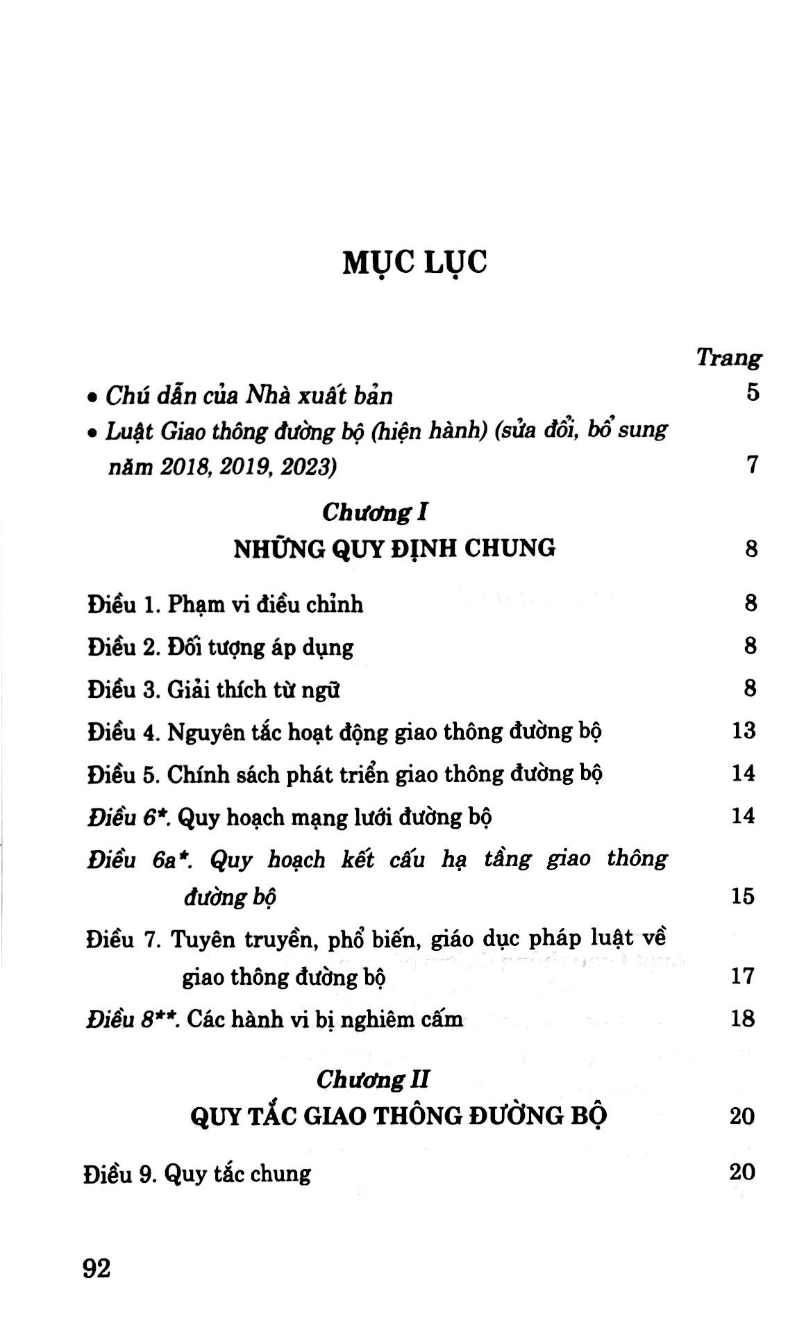 luật giao thông đường bộ (hiện hành) (sửa đổi, bổ sung năm 2018. 2019, 2023)