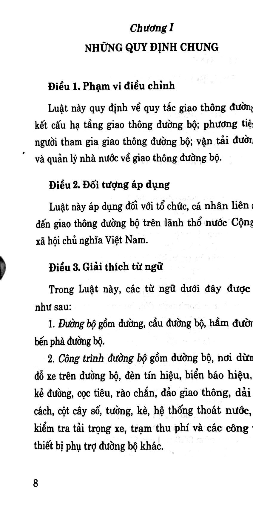 luật giao thông đường bộ (hiện hành) (sửa đổi, bổ sung năm 2018. 2019, 2023)