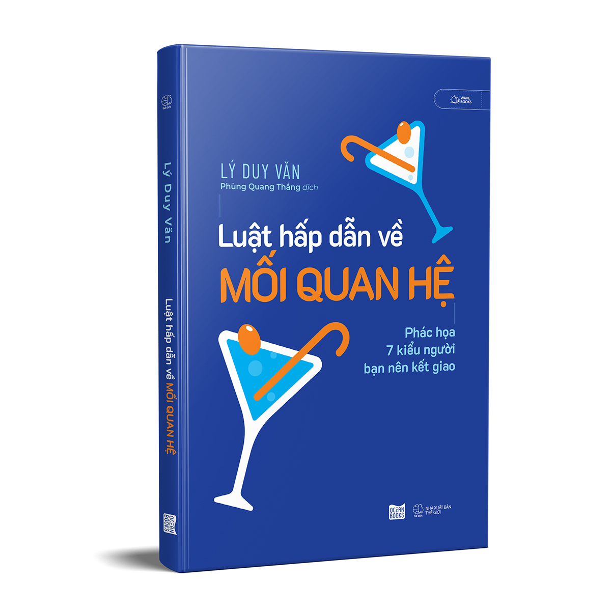luật hấp dẫn về mối quan hệ - phác họa 7 kiểu người bạn nên kết giao