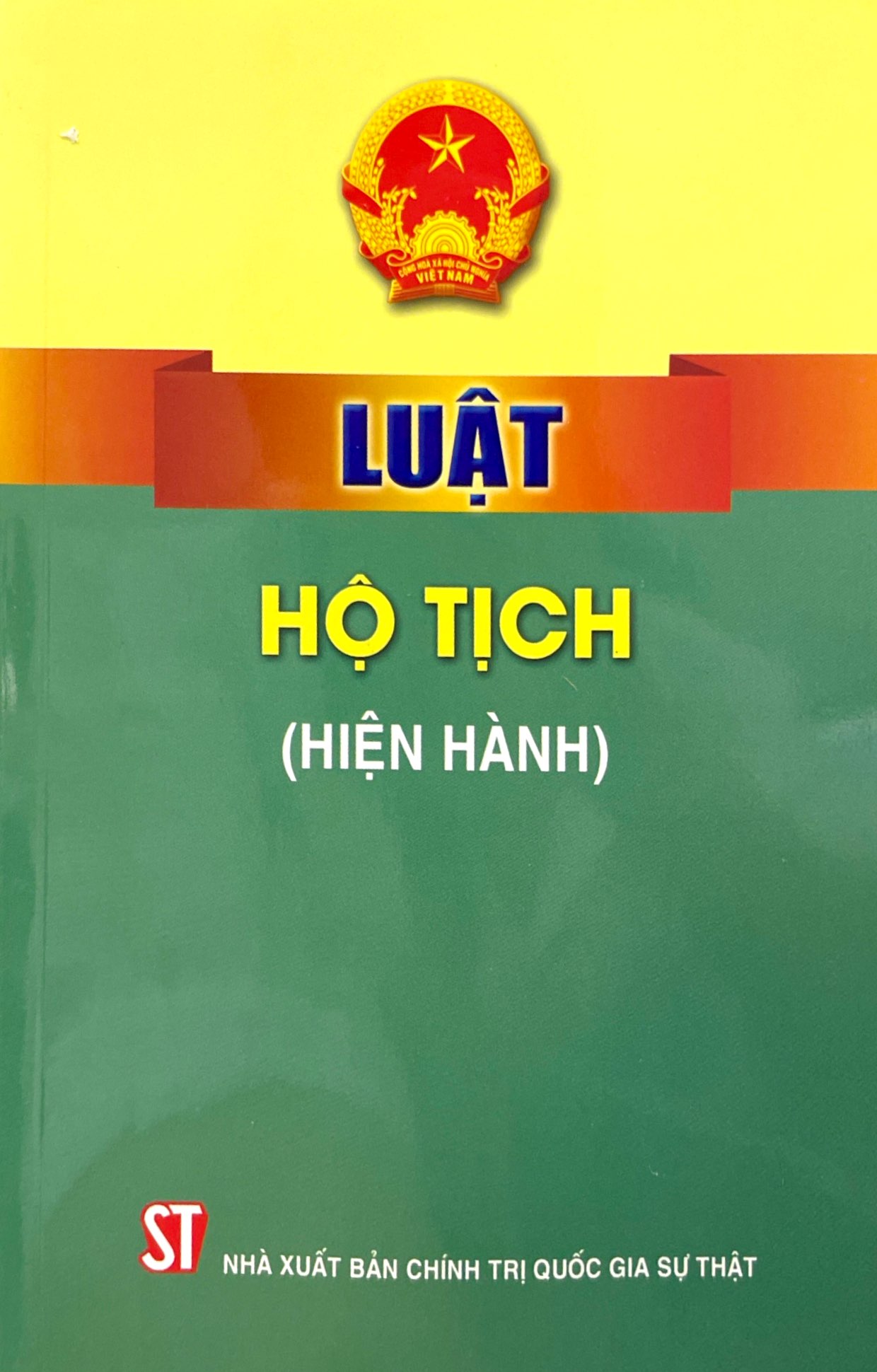 luật hộ tịch (hiện hành)