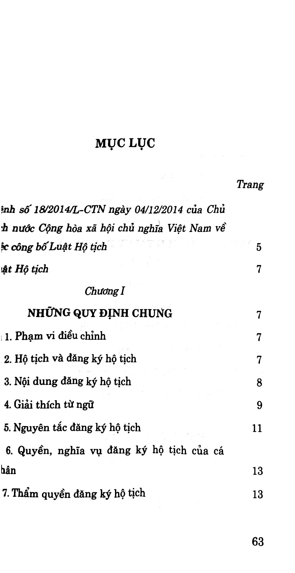 luật hộ tịch (hiện hành)