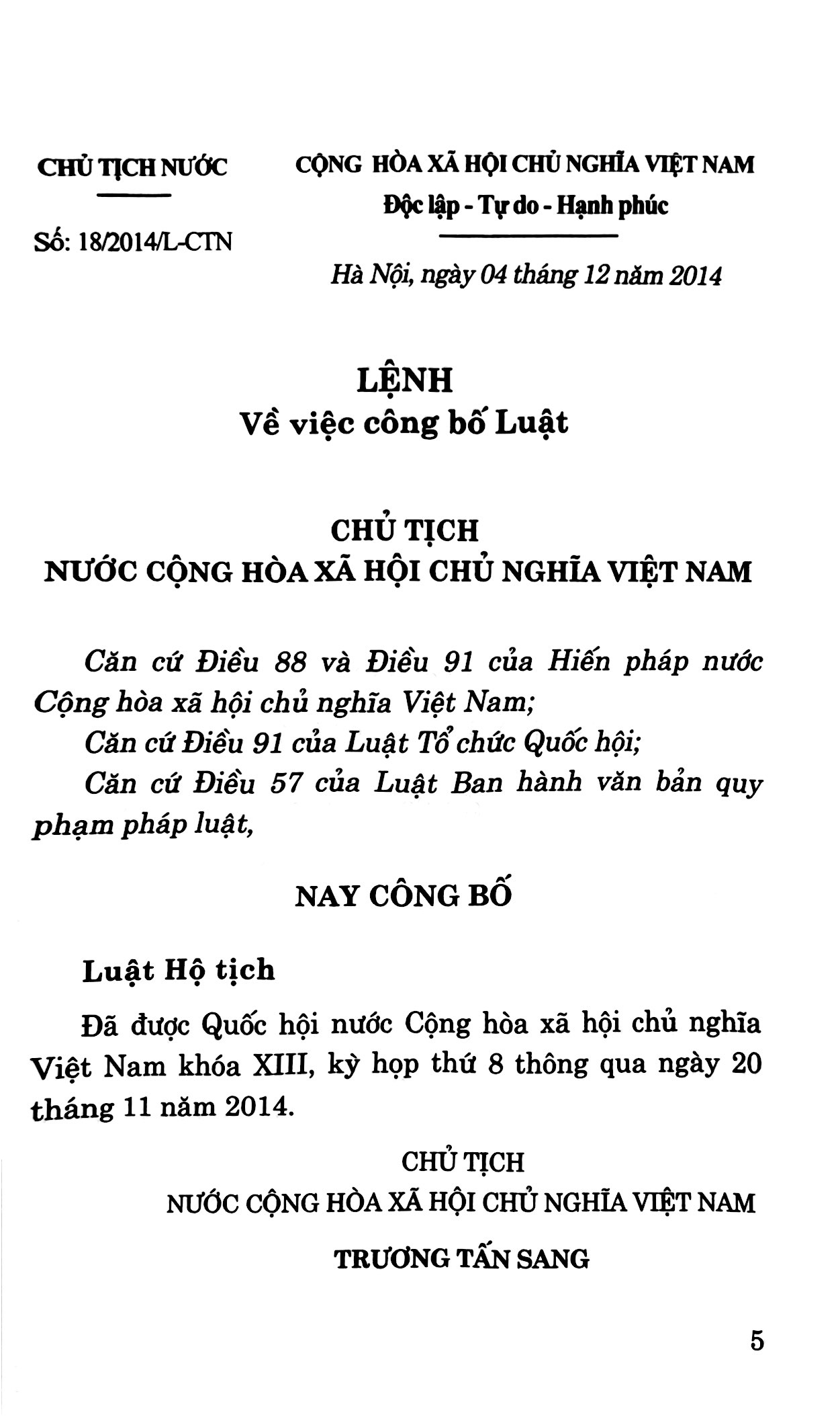 luật hộ tịch (hiện hành)