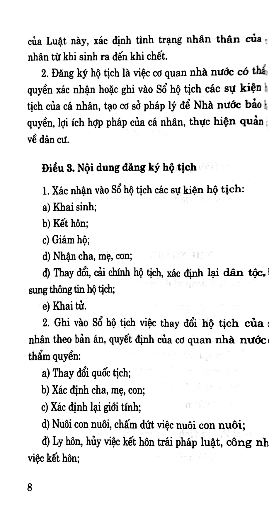 luật hộ tịch (hiện hành)