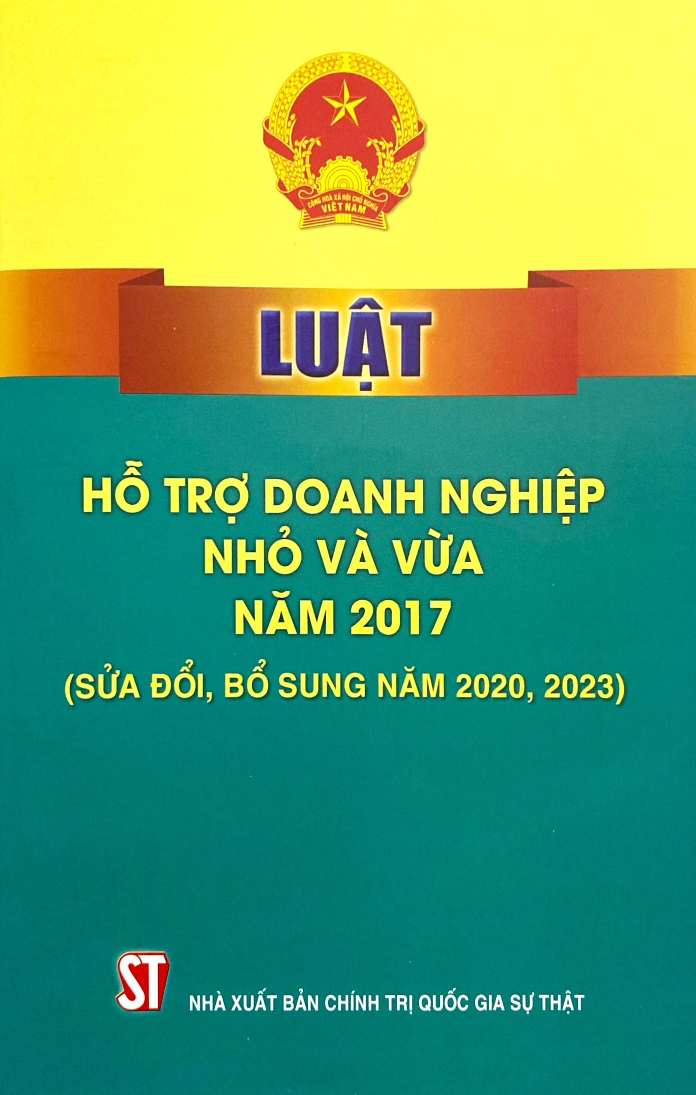 luật hỗ trợ doanh nghiệp nhỏ và vừa năm 2017 (sửa đổi, bổ sung năm 2020, 2023)