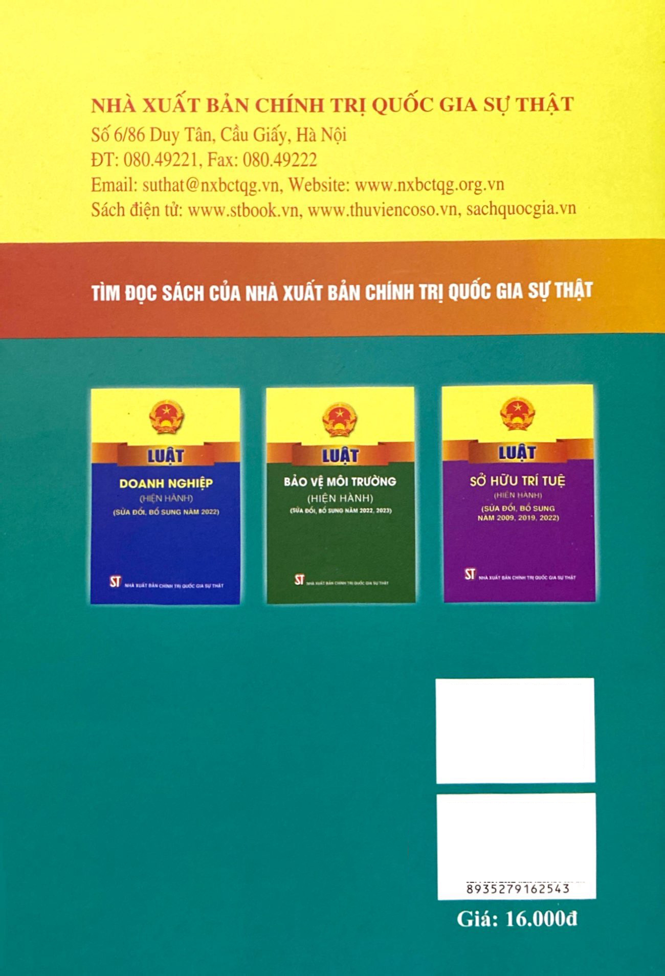 luật hỗ trợ doanh nghiệp nhỏ và vừa năm 2017 (sửa đổi, bổ sung năm 2020, 2023)