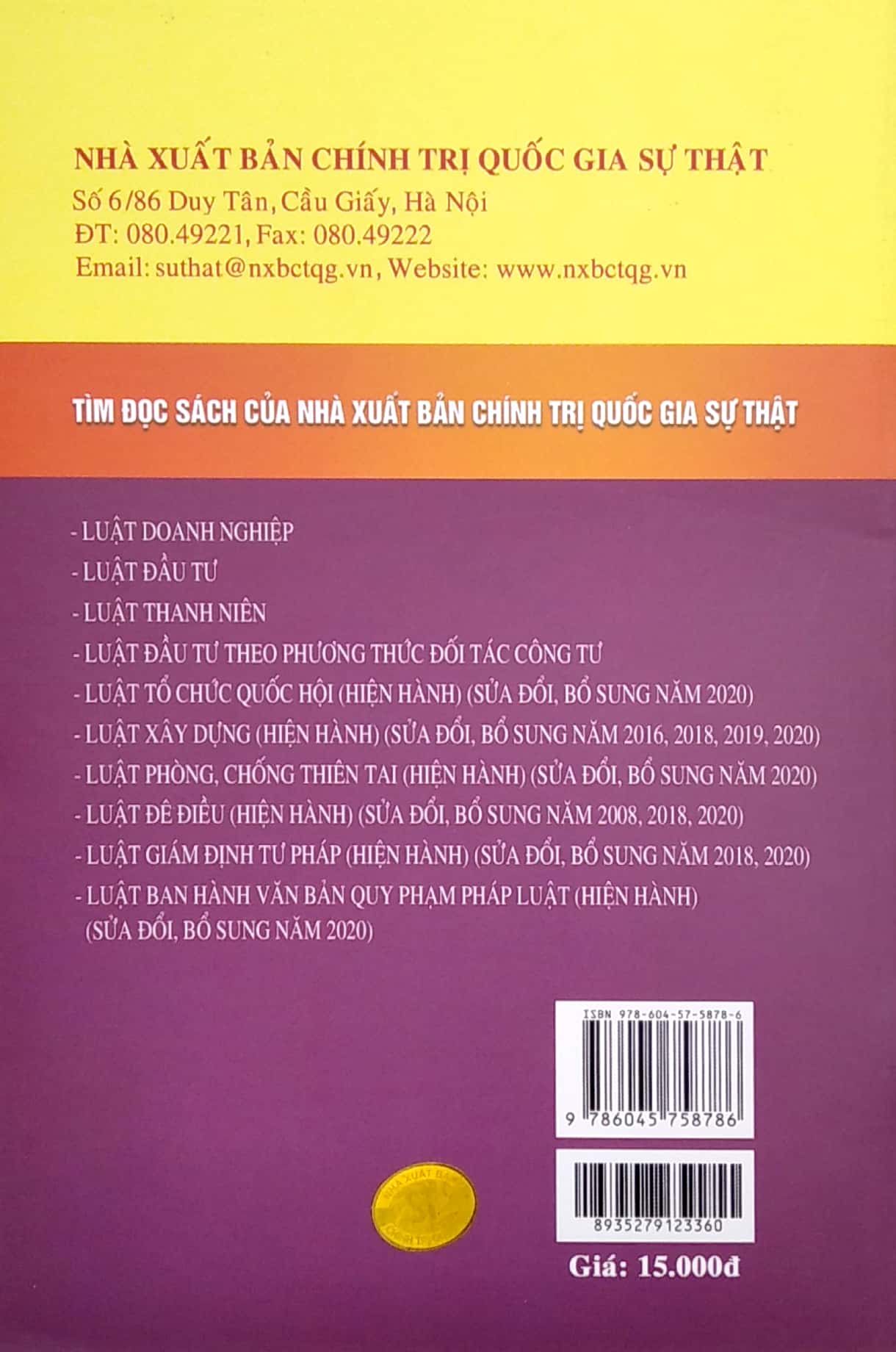 luật hòa giải, đối thoại tại tòa án