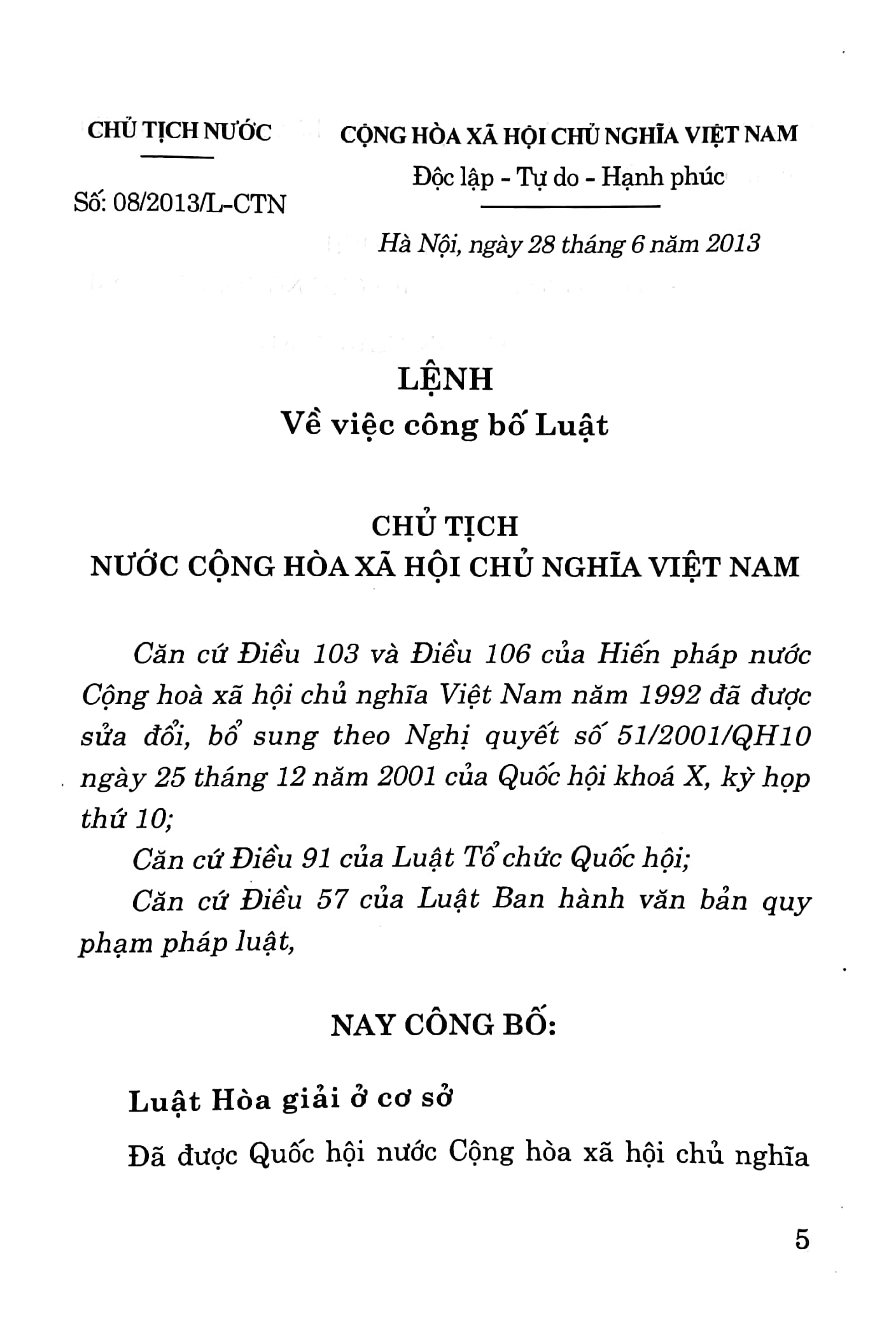 luật hòa giải ở cơ sở (hiện hành)