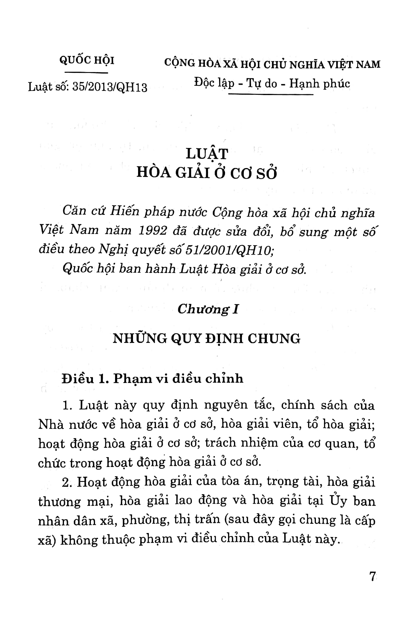 luật hòa giải ở cơ sở (hiện hành)