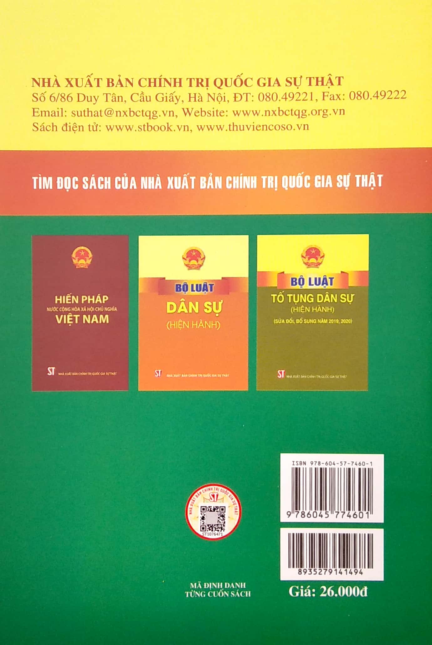 luật hòa giải ở cơ sở (hiện hành)