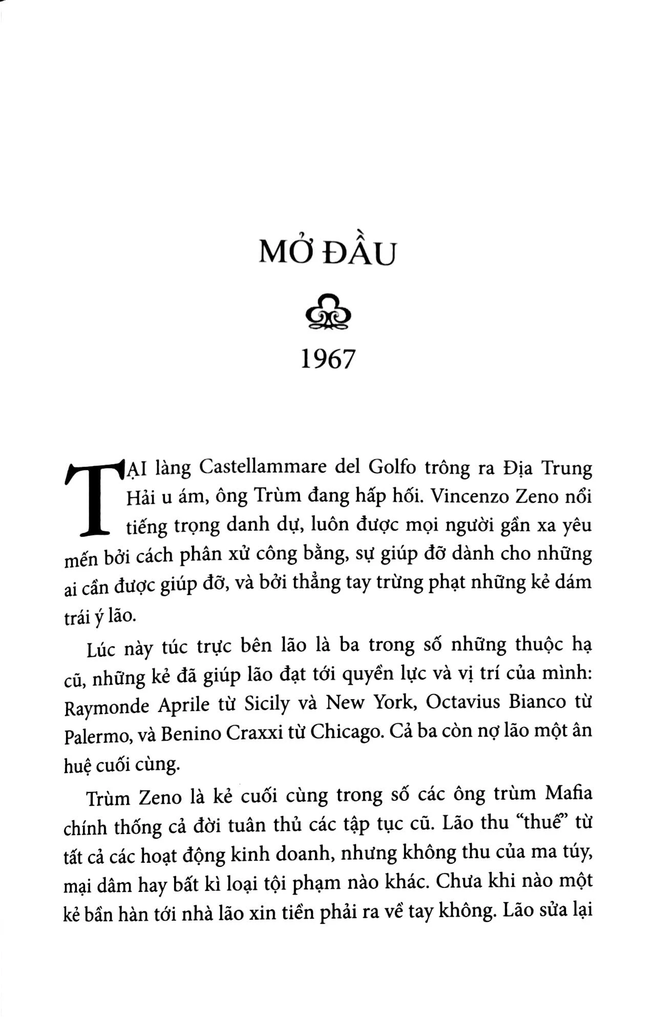 luật im lặng (mario puzo)