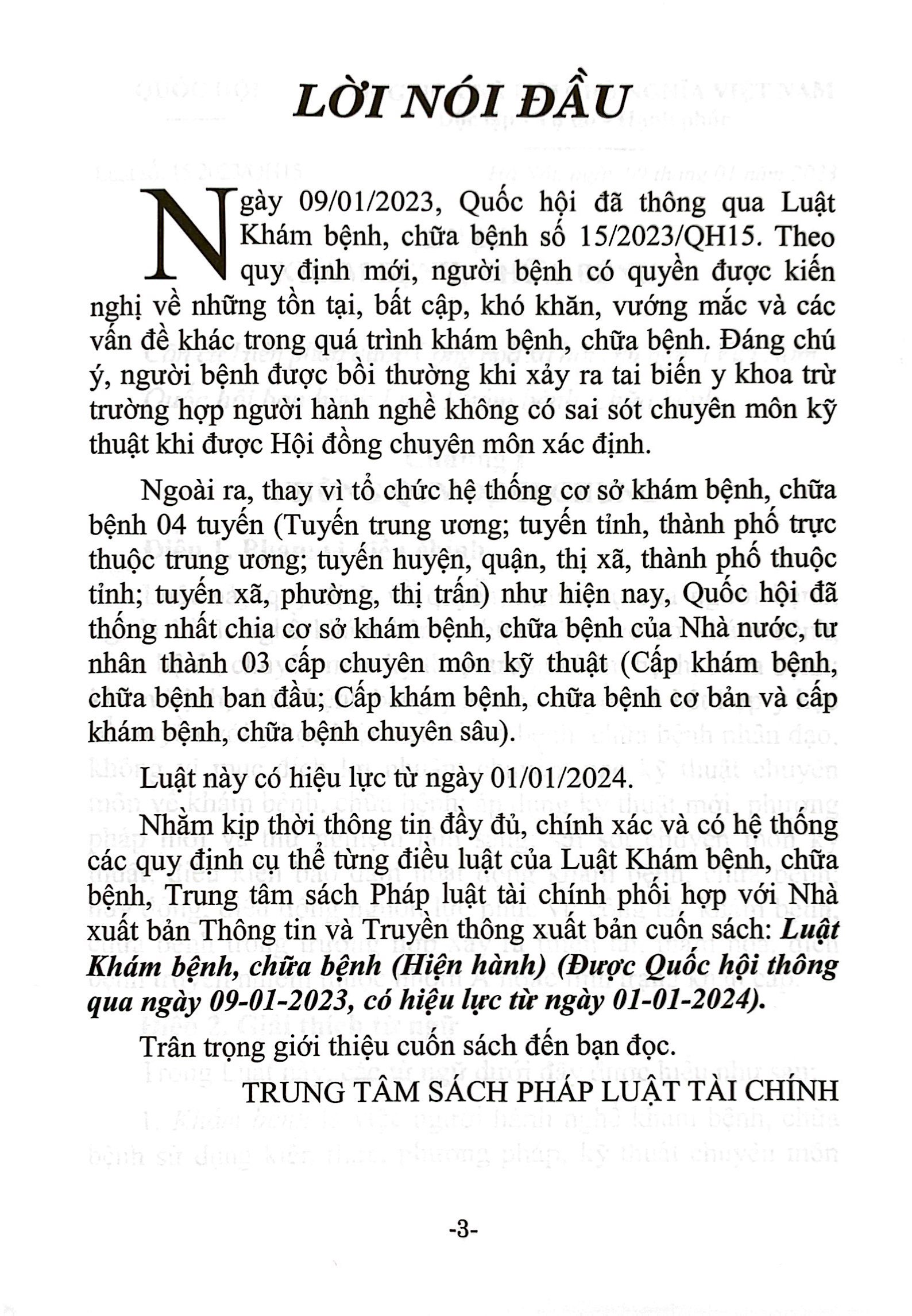 luật khám bệnh, chữa bệnh (hiện hành) (được quốc hội thông qua ngày 09/01/2023, có hiệu lực từ ngày 01/01/2024)