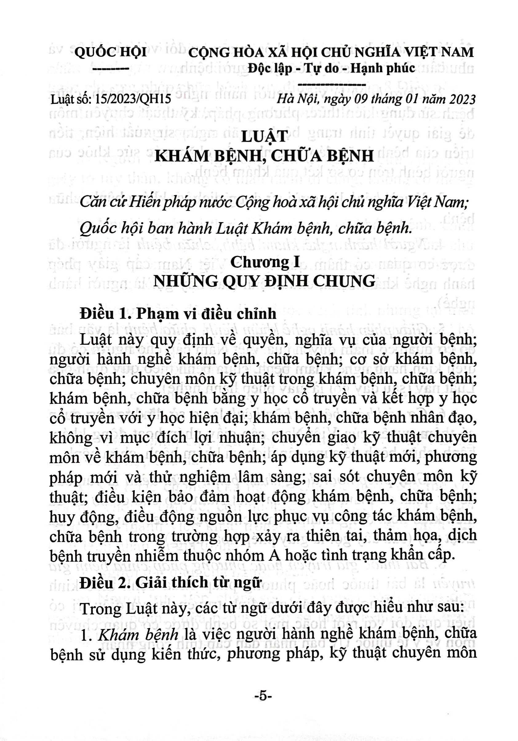 luật khám bệnh, chữa bệnh (hiện hành) (được quốc hội thông qua ngày 09/01/2023, có hiệu lực từ ngày 01/01/2024)