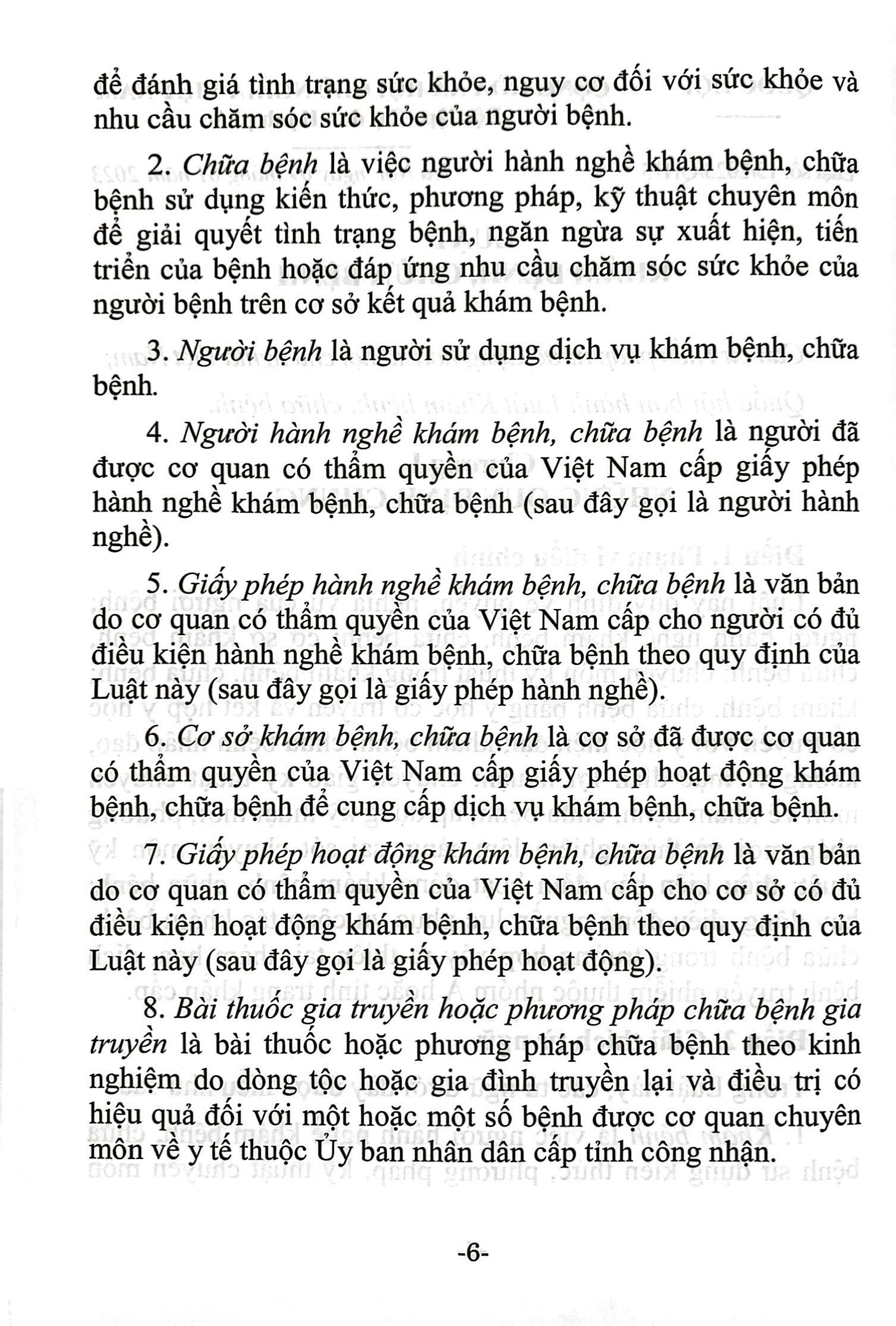 luật khám bệnh, chữa bệnh (hiện hành) (được quốc hội thông qua ngày 09/01/2023, có hiệu lực từ ngày 01/01/2024)