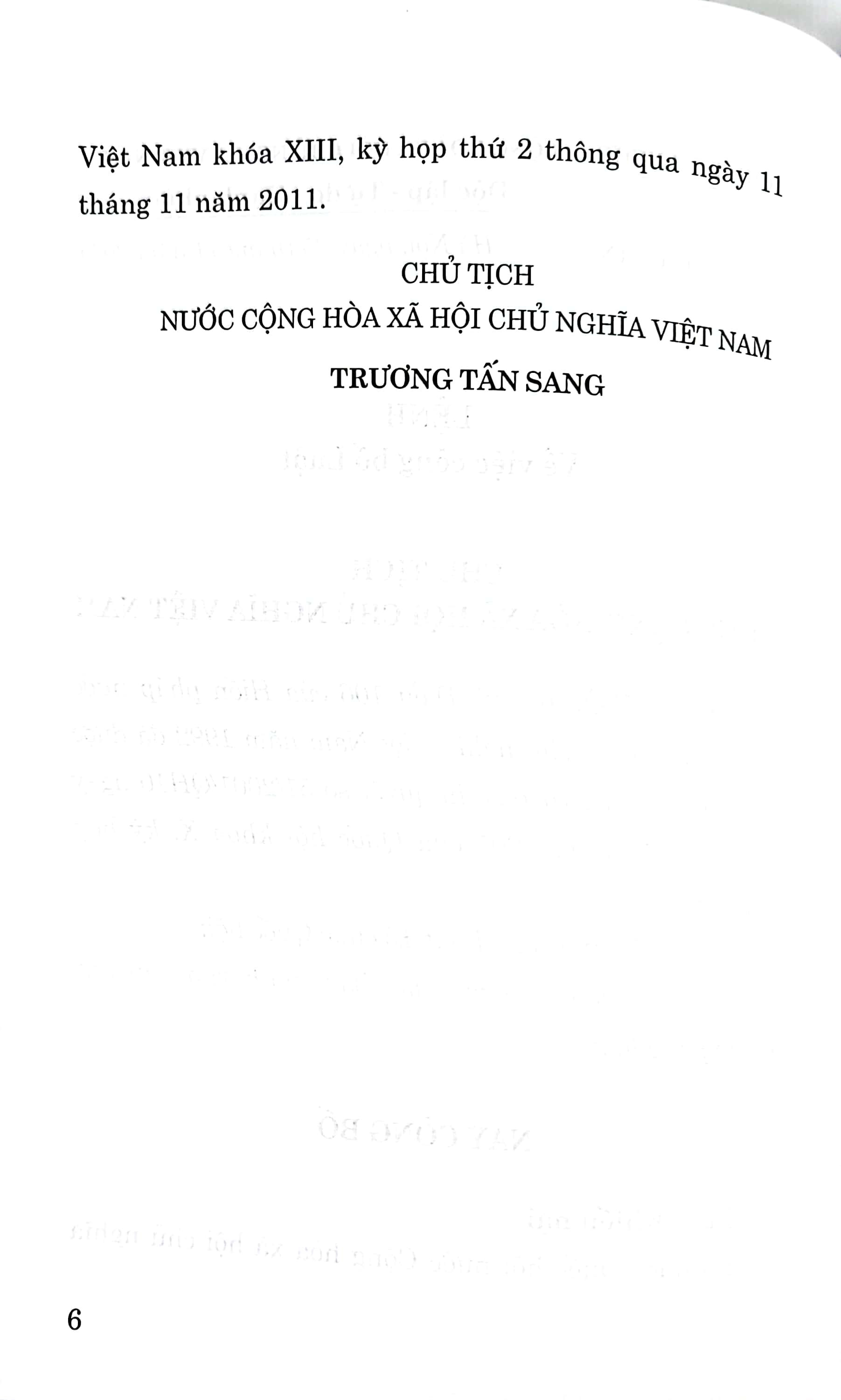 luật khiếu nại (hiện hành)