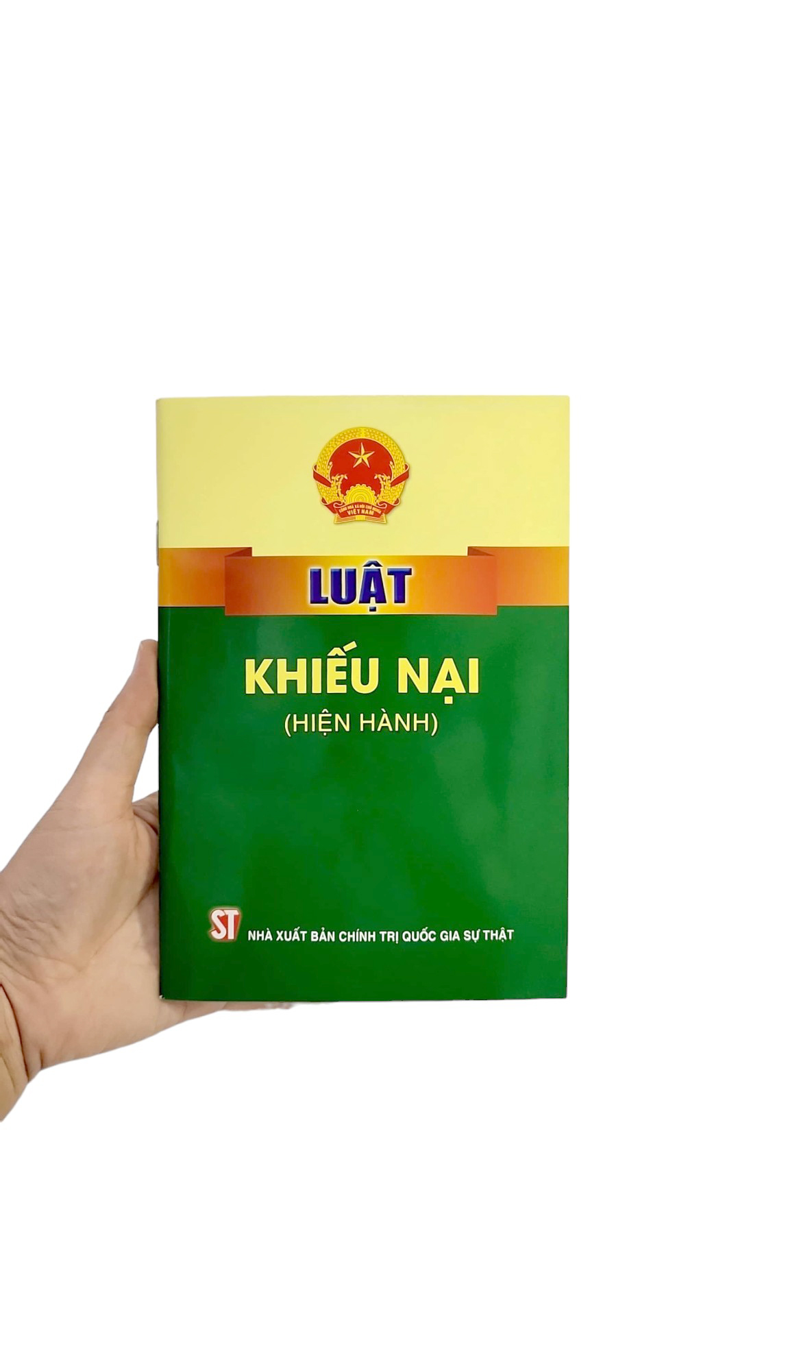 luật khiếu nại (hiện hành)