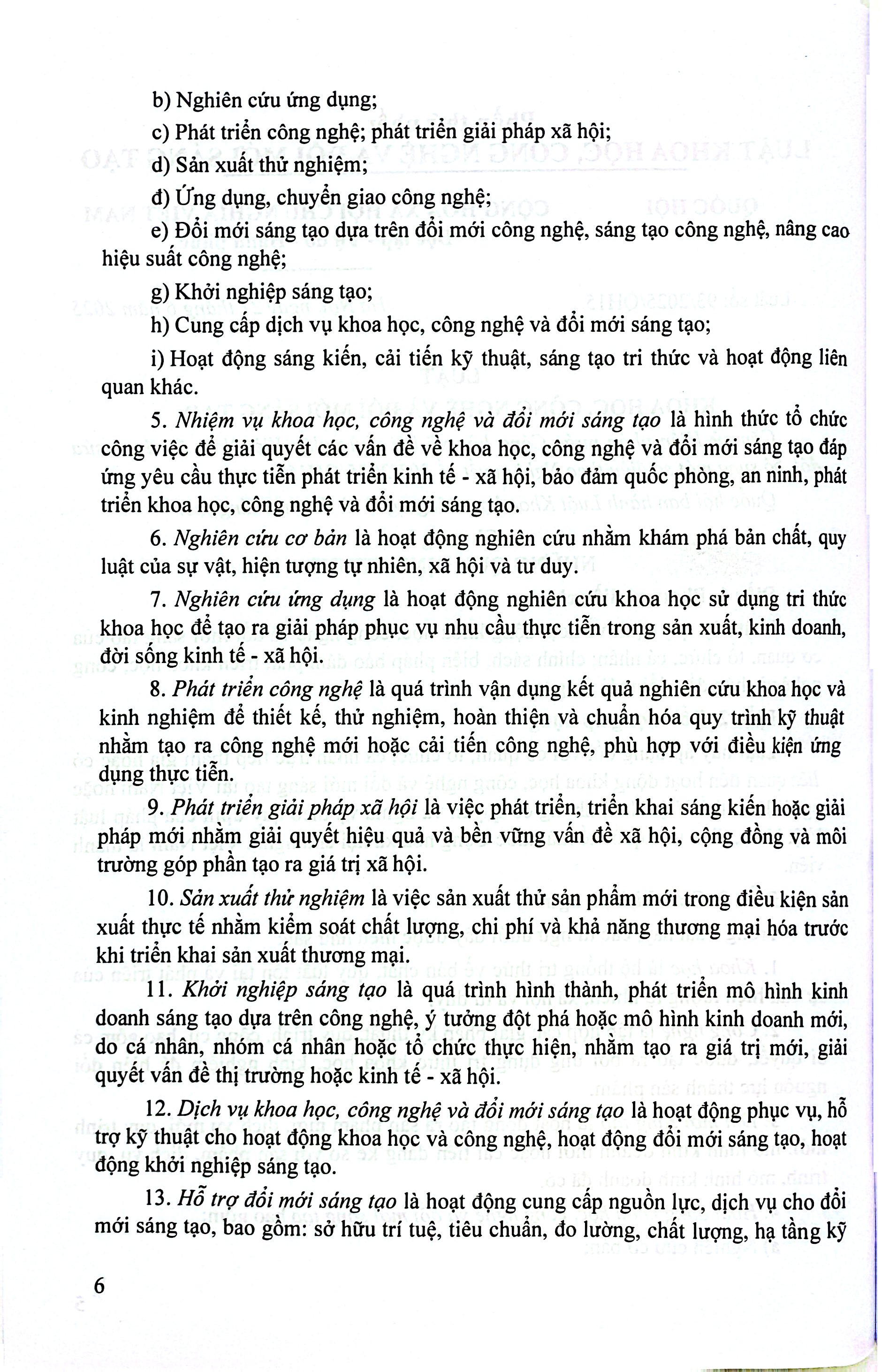 Luật Khoa Học, Công Nghệ Và Đổi Mới Sáng Tạo, Luật Công Nghiệp Công Nghệ Số - Hệ Thống Các Văn Bản Quy Định Chit Tiết Thi Hành
