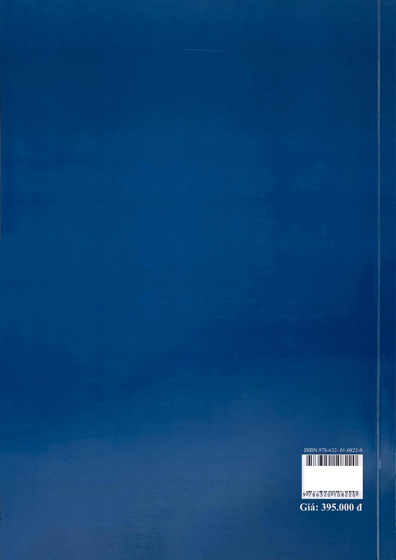 Luật Khoa Học, Công Nghệ Và Đổi Mới Sáng Tạo, Luật Công Nghiệp Công Nghệ Số - Hệ Thống Các Văn Bản Quy Định Chit Tiết Thi Hành