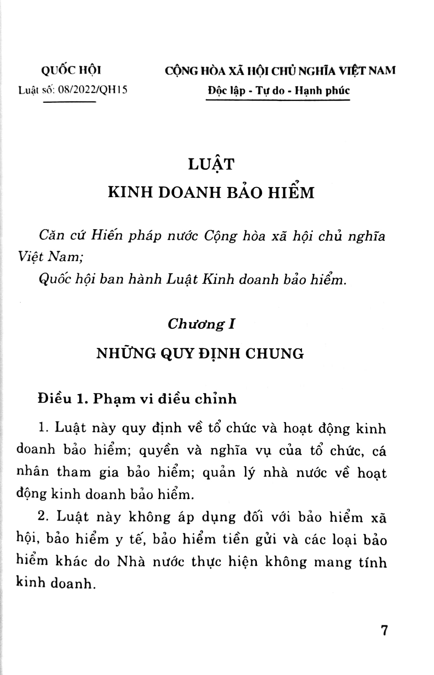 luật kinh doanh bảo hiểm (tái bản)