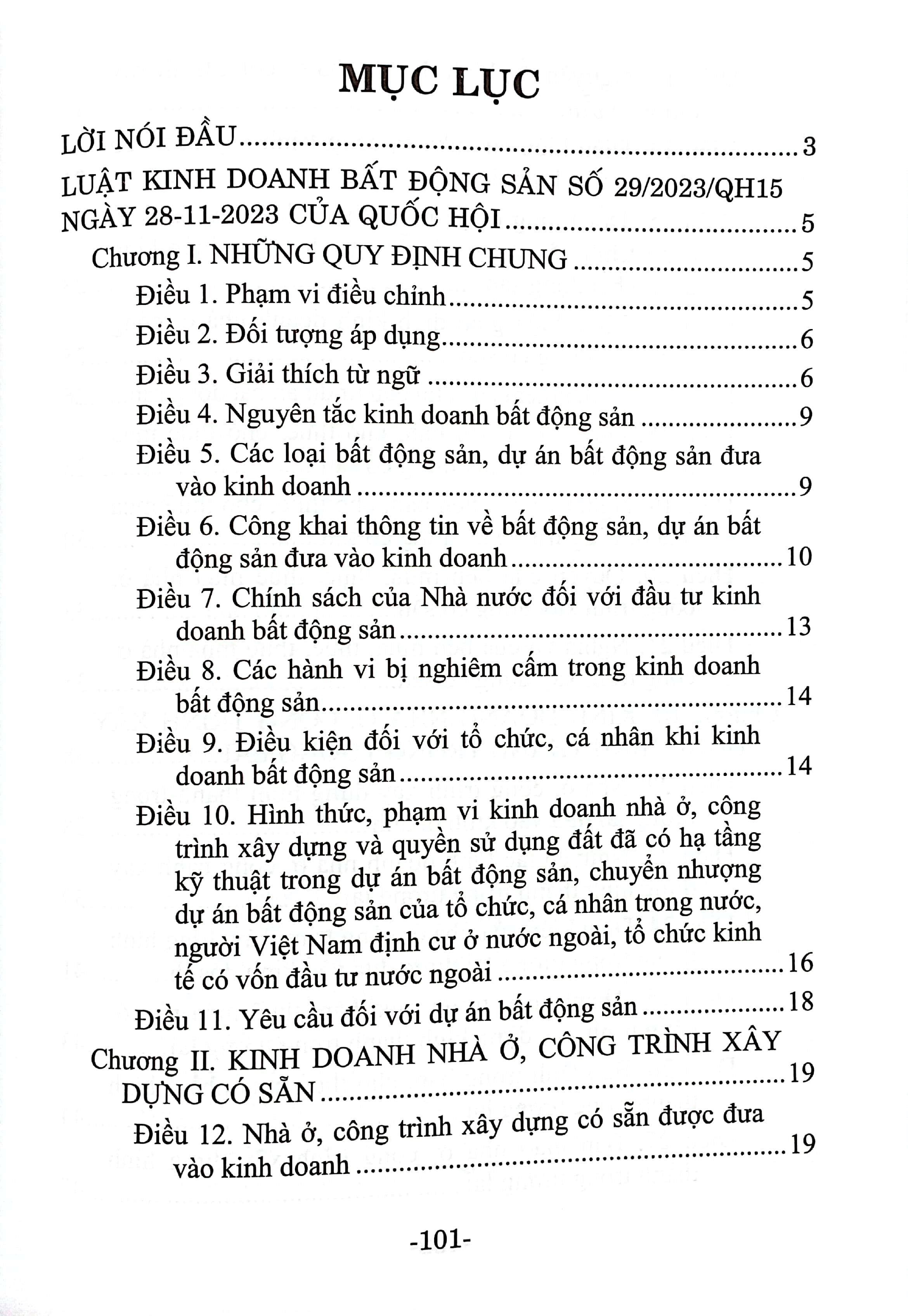 luật kinh doanh bất động sản (hiện hành) (được quốc hội thông qua ngày 28-11-2023, có hiệu lực từ ngày 01-01-2025)