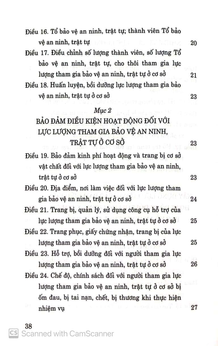 luật lực lượng tham gia bảo vệ an ninh, trật tự ở cơ sở
