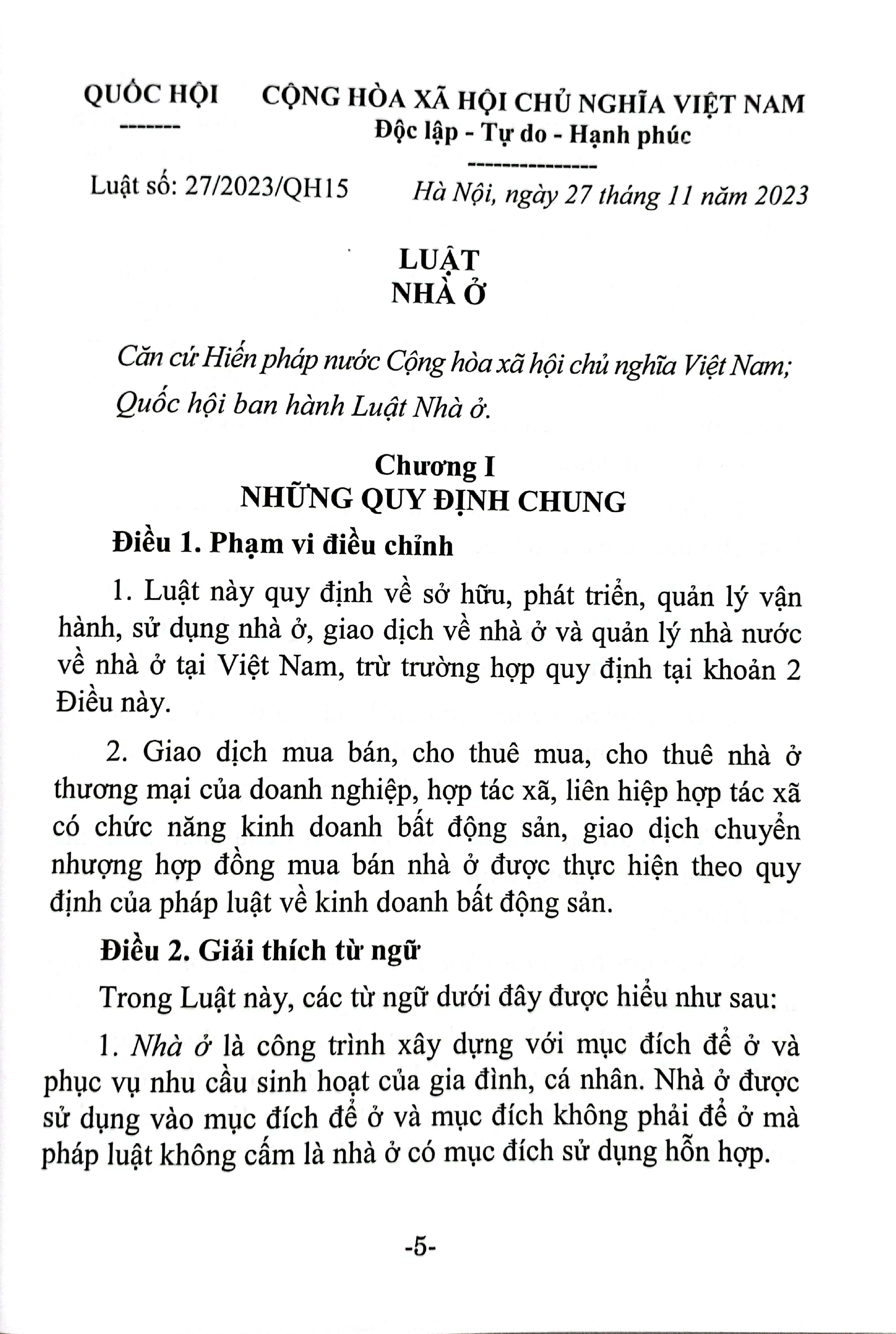 luật nhà ở (hiện hành) (được quốc hội thông qua ngày 27-11-2023, có hiệu lực từ ngày 01-01-2025)