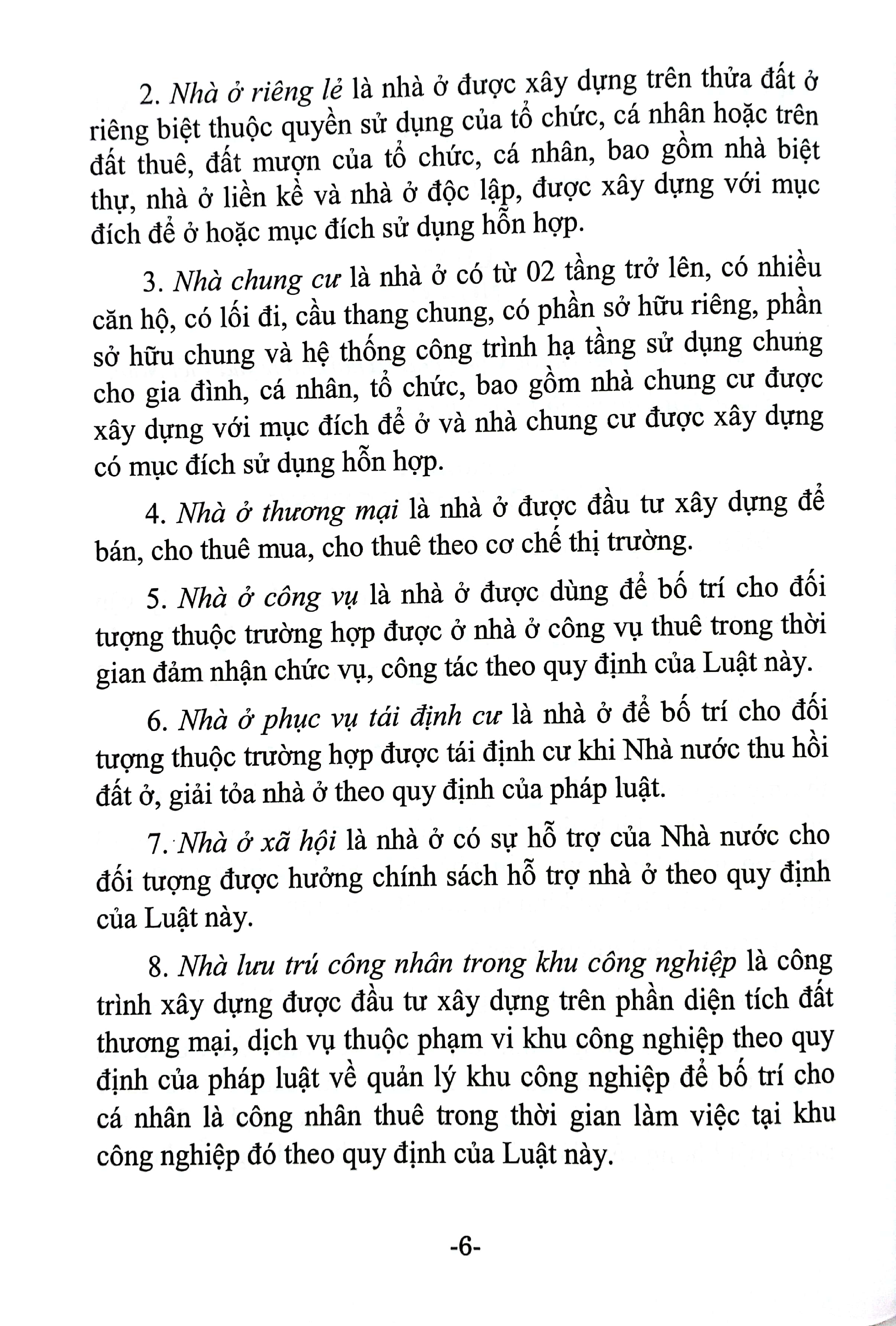 luật nhà ở (hiện hành) (được quốc hội thông qua ngày 27-11-2023, có hiệu lực từ ngày 01-01-2025)