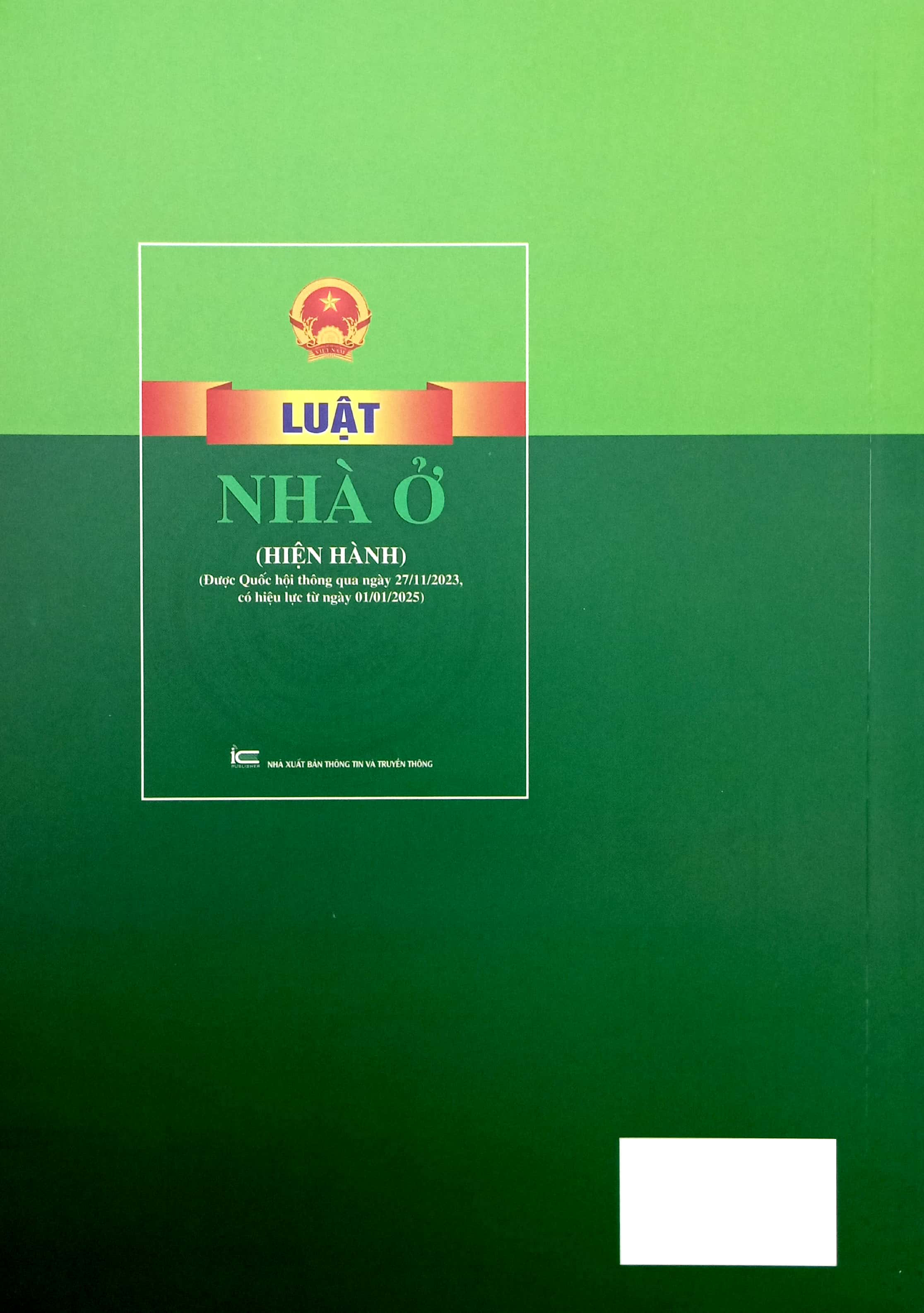 luật nhà ở (hiện hành) (được quốc hội thông qua ngày 27-11-2023, có hiệu lực từ ngày 01-01-2025)