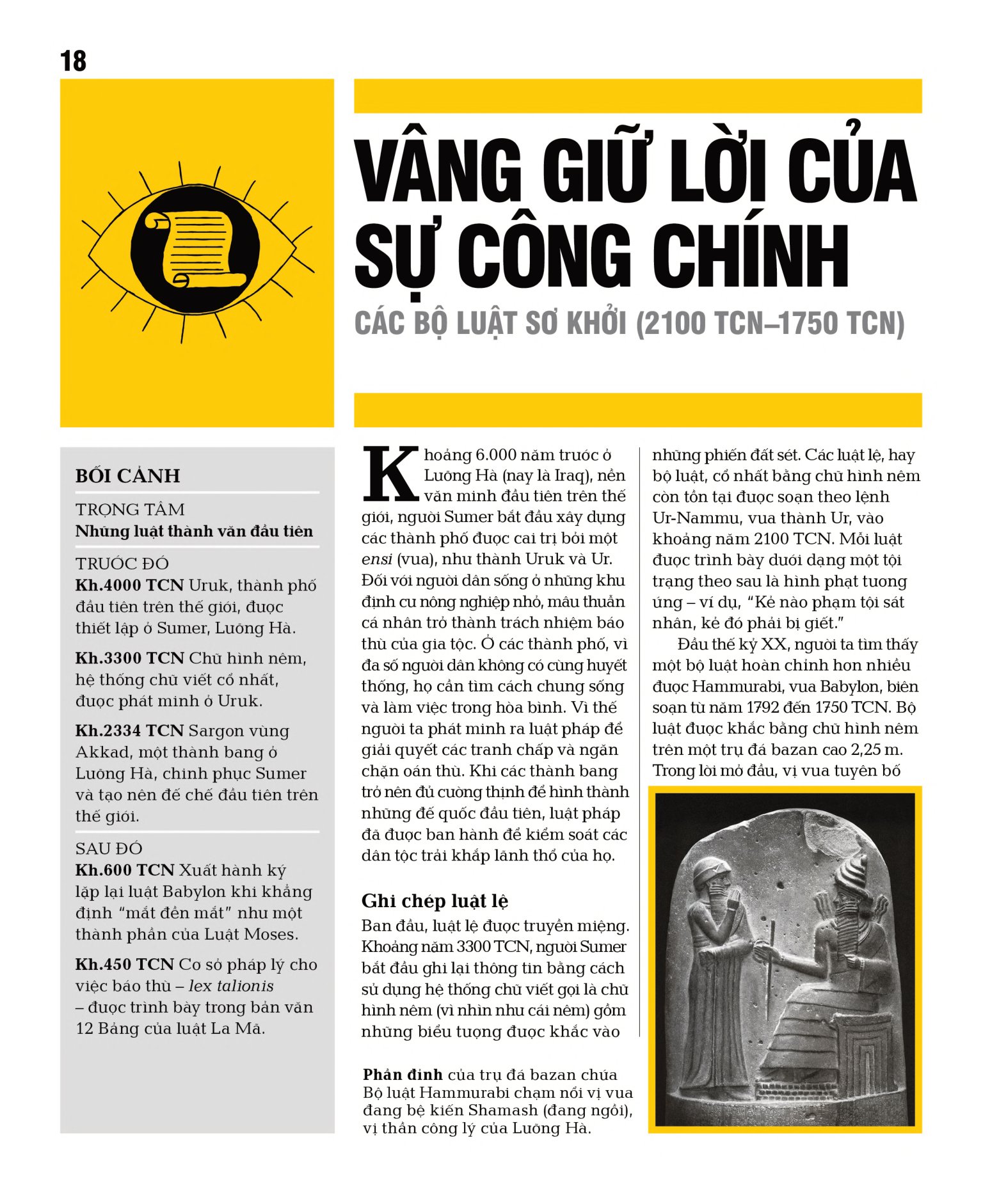 luật pháp - khái lược những tư tưởng lớn - bìa cứng