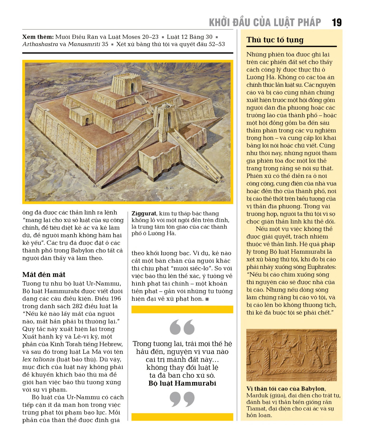 luật pháp - khái lược những tư tưởng lớn - bìa cứng