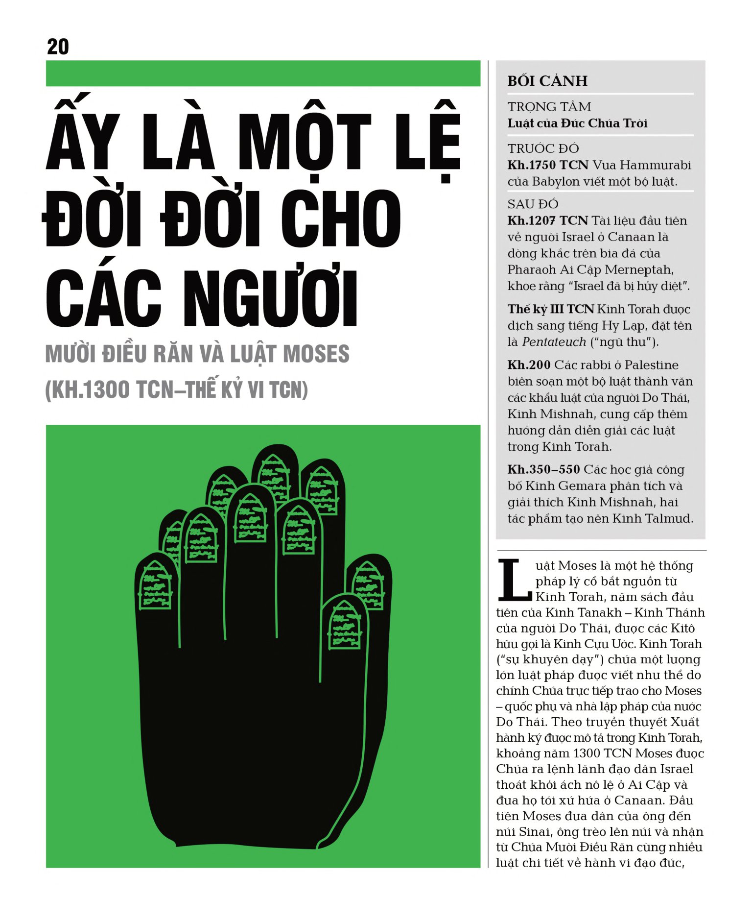 luật pháp - khái lược những tư tưởng lớn - bìa cứng