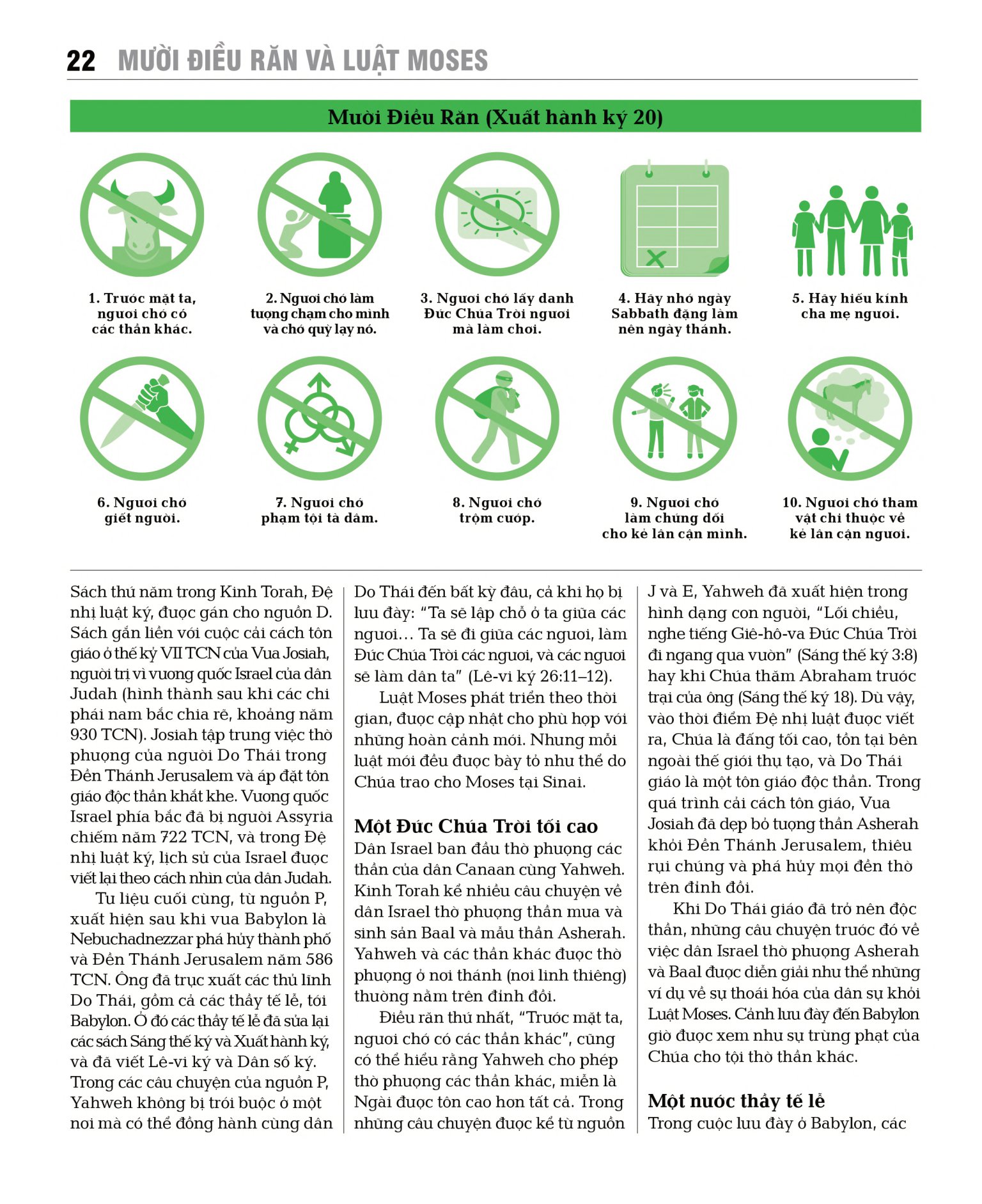 luật pháp - khái lược những tư tưởng lớn - bìa cứng