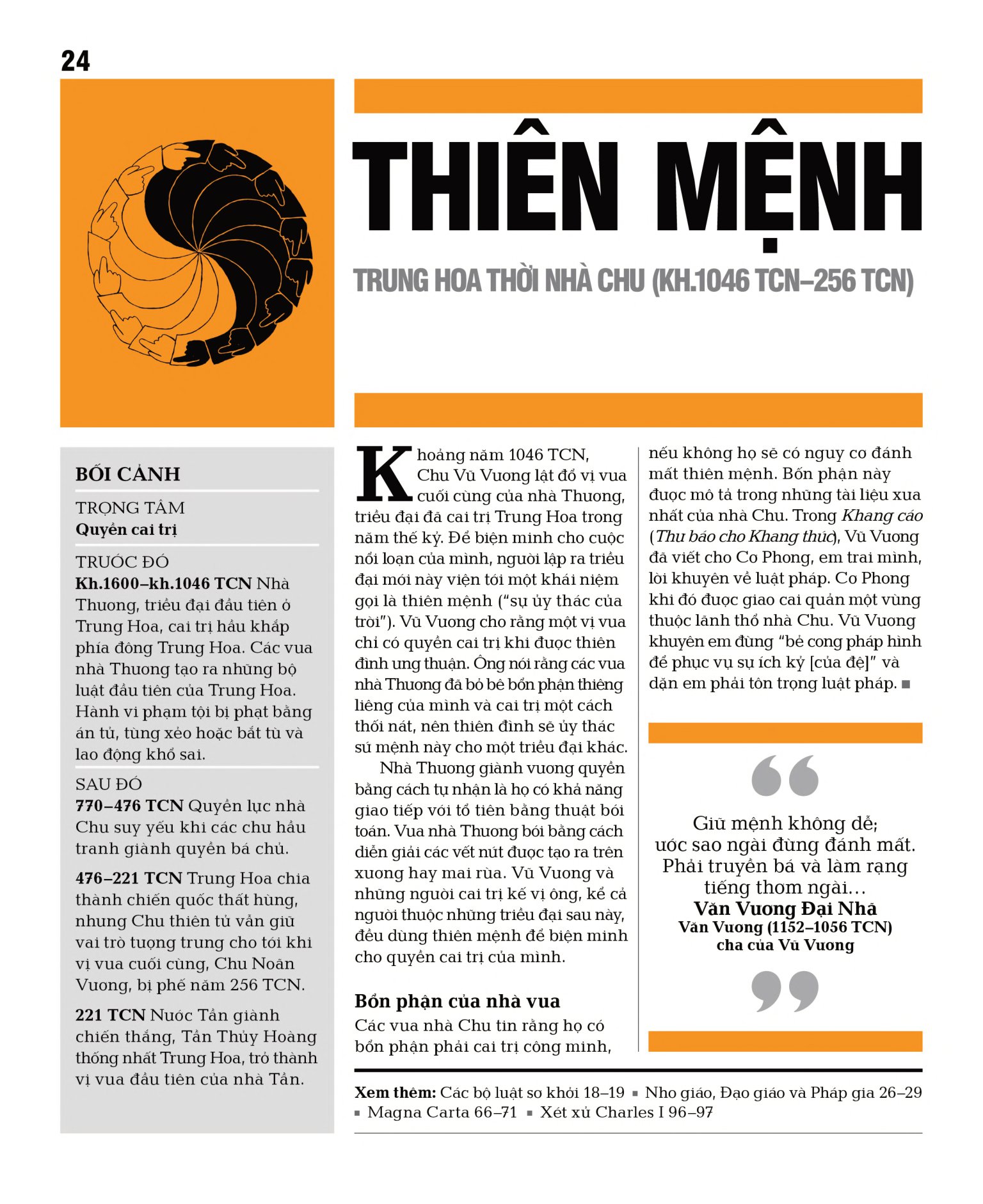 luật pháp - khái lược những tư tưởng lớn - bìa cứng