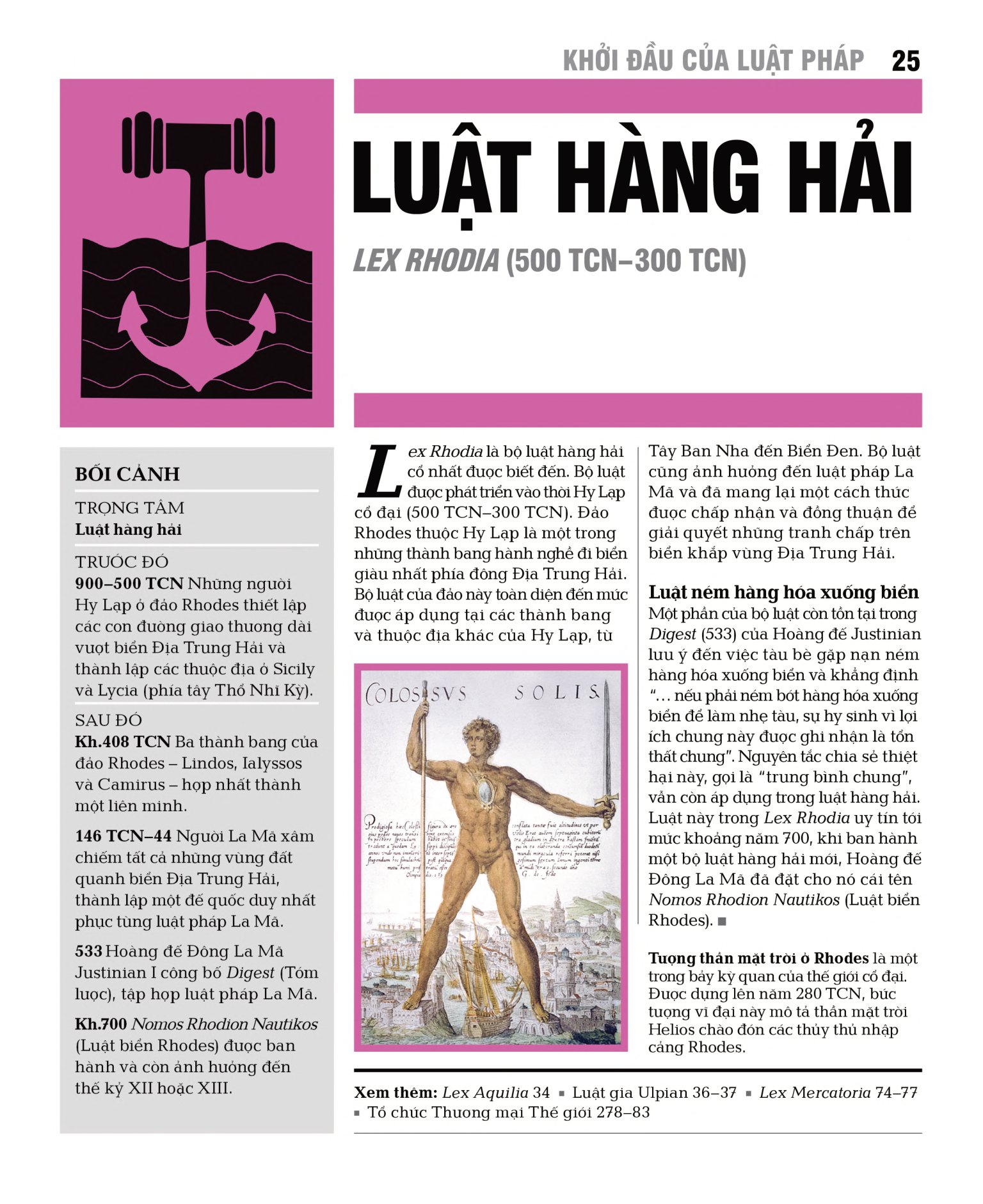 luật pháp - khái lược những tư tưởng lớn - bìa cứng