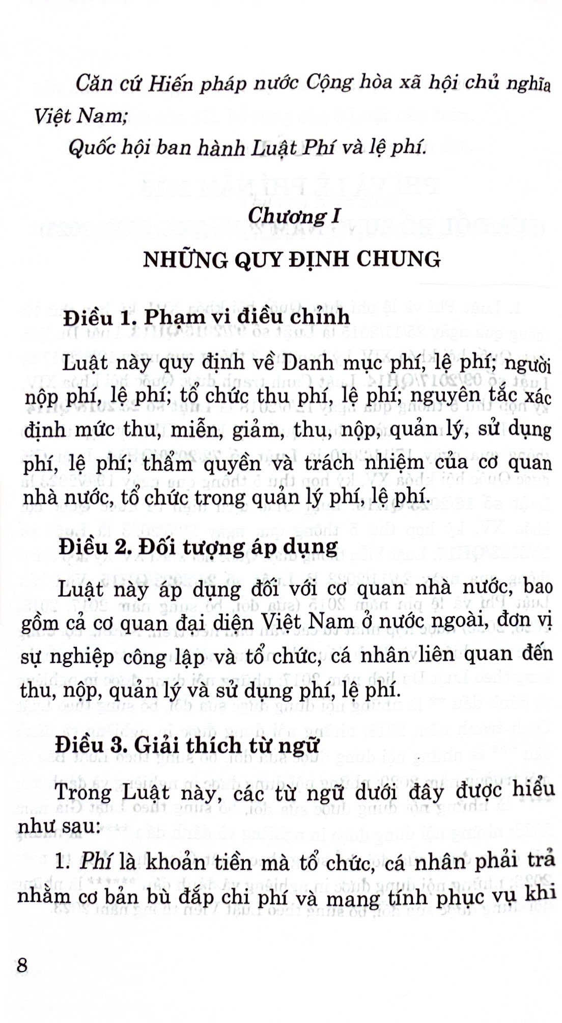 luật phí và lệ phí năm 2015 (sửa đổi, bổ sung năm 2017, 2018, 2020, 2023)