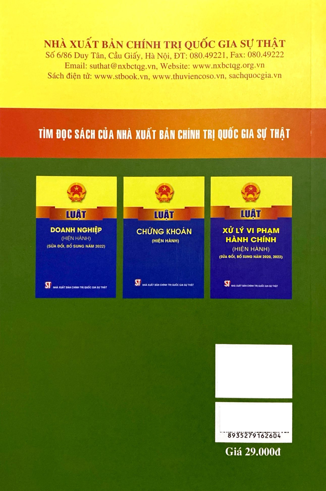 luật phí và lệ phí năm 2015 (sửa đổi, bổ sung năm 2017, 2018, 2020, 2023)
