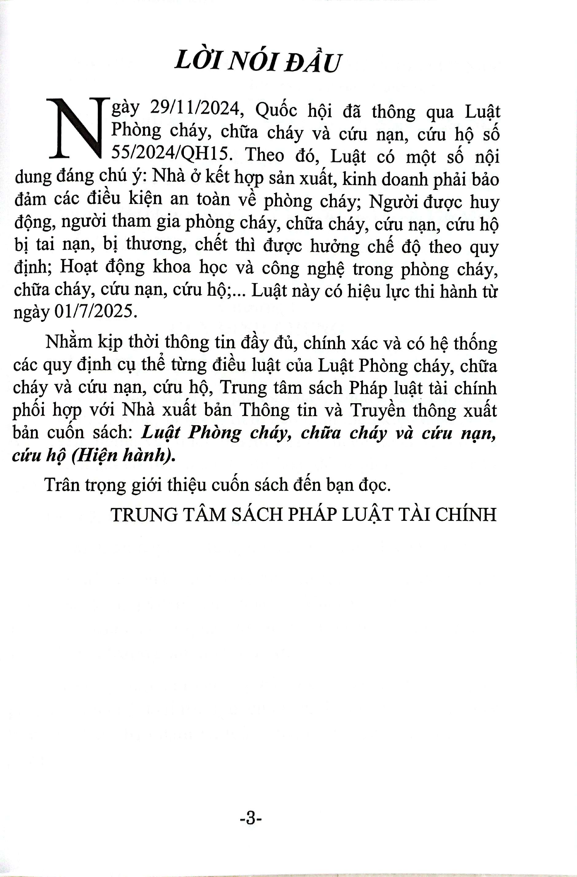 Luat Phong Chay, Chua Chay Va Cuu Nan, Cuu Ho (Hien Hanh)