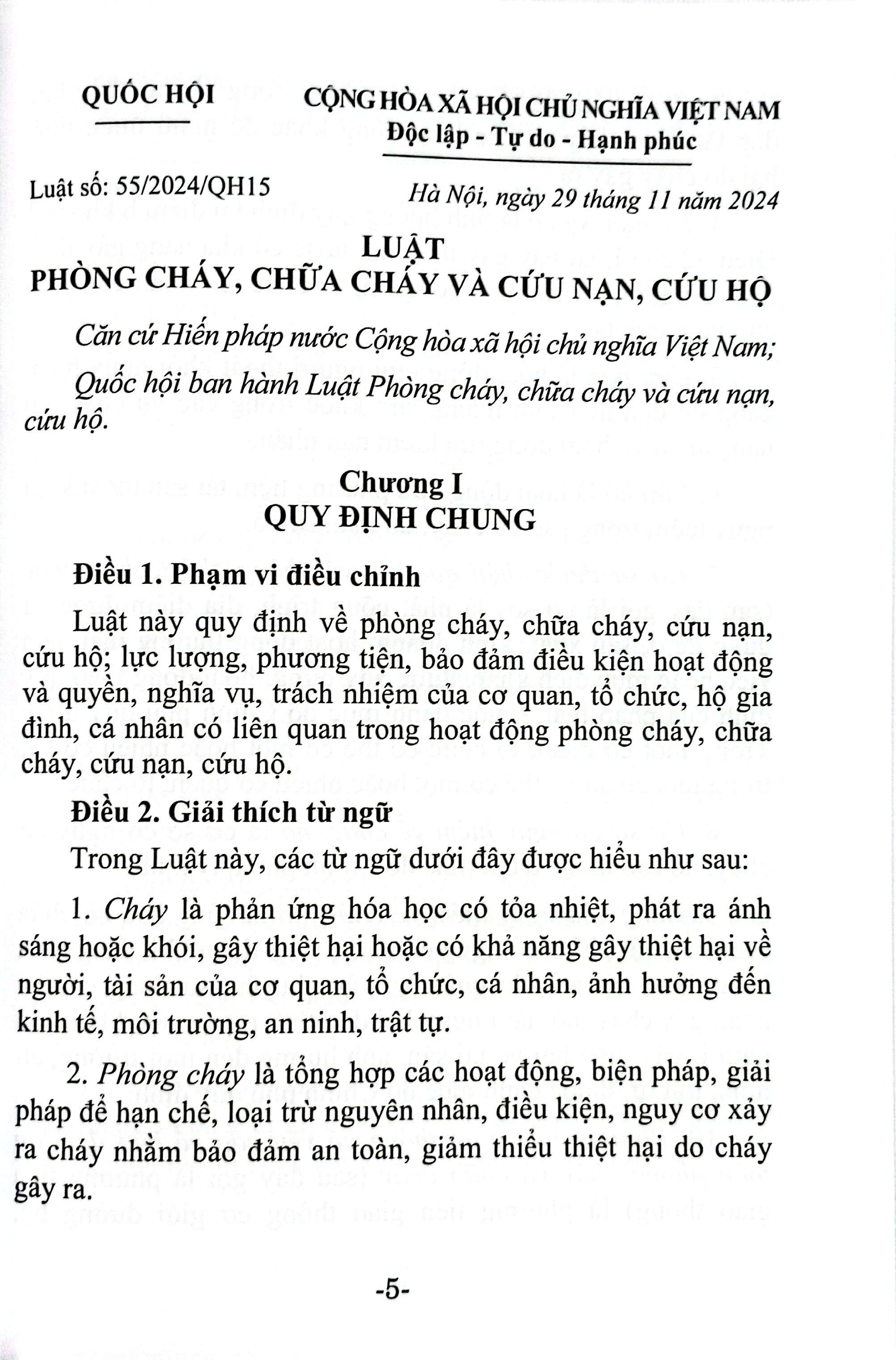 Luat Phong Chay, Chua Chay Va Cuu Nan, Cuu Ho (Hien Hanh)