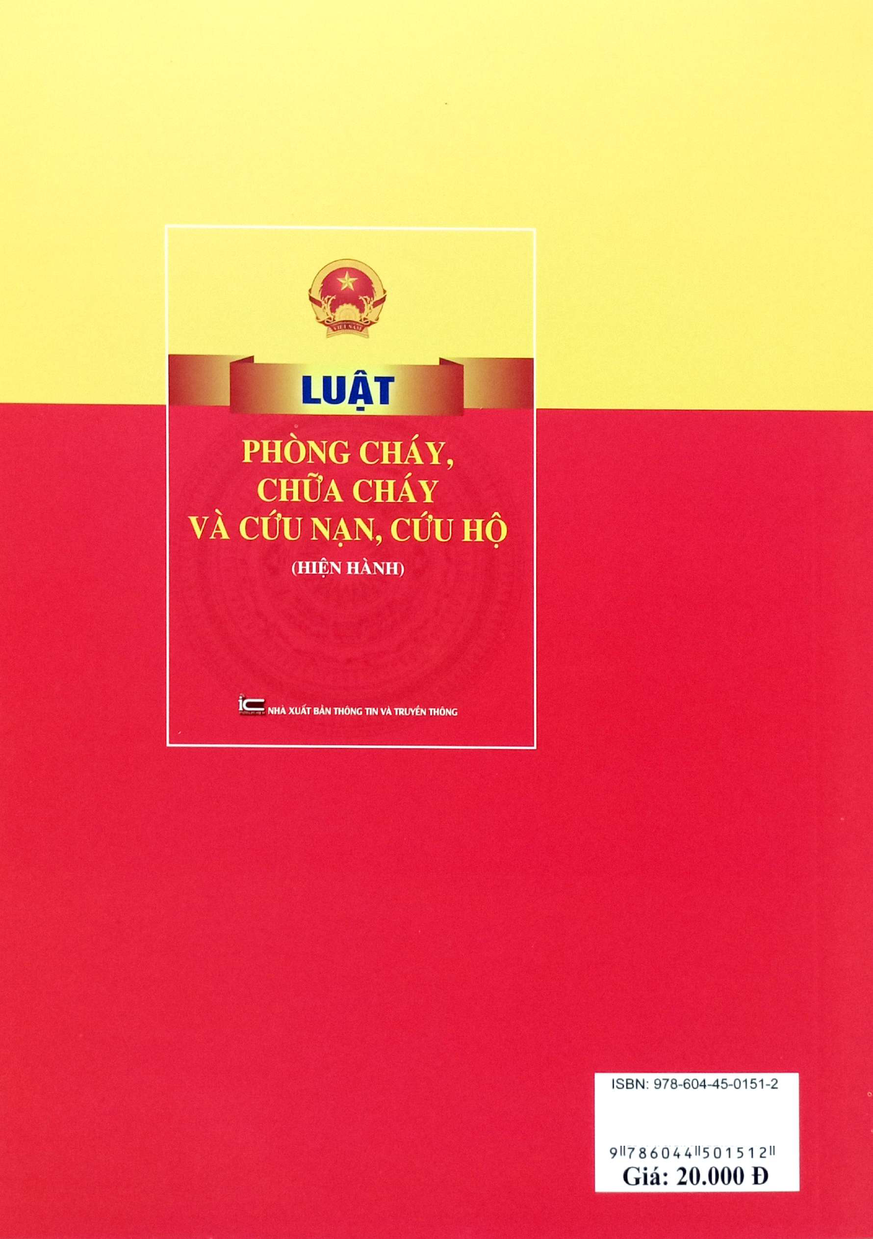 Luat Phong Chay, Chua Chay Va Cuu Nan, Cuu Ho (Hien Hanh)