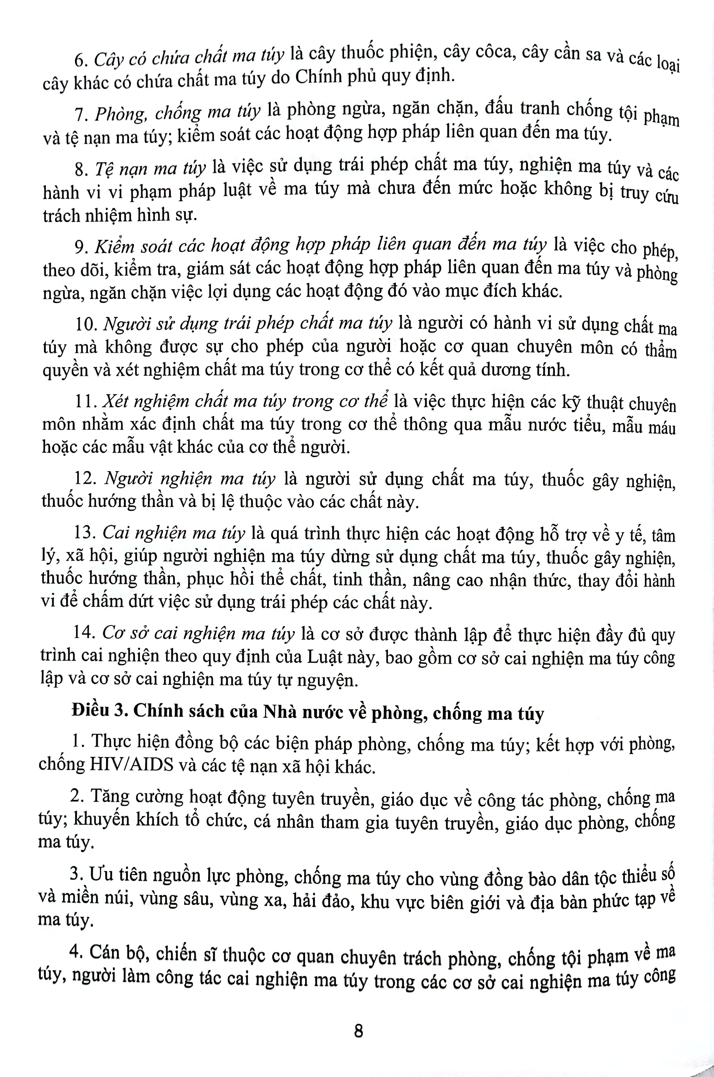 luật phòng chống ma túy - công tác tuyên truyền pháp luật về phòng chống ma túy và tệ nạn xã hội trong tình hình mới