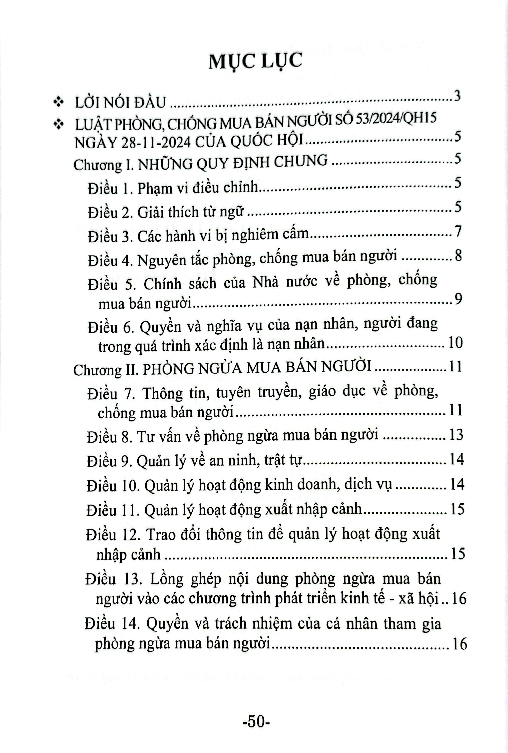 Luat Phong, Chong Mua Ban Nguoi (Hien Hanh)
