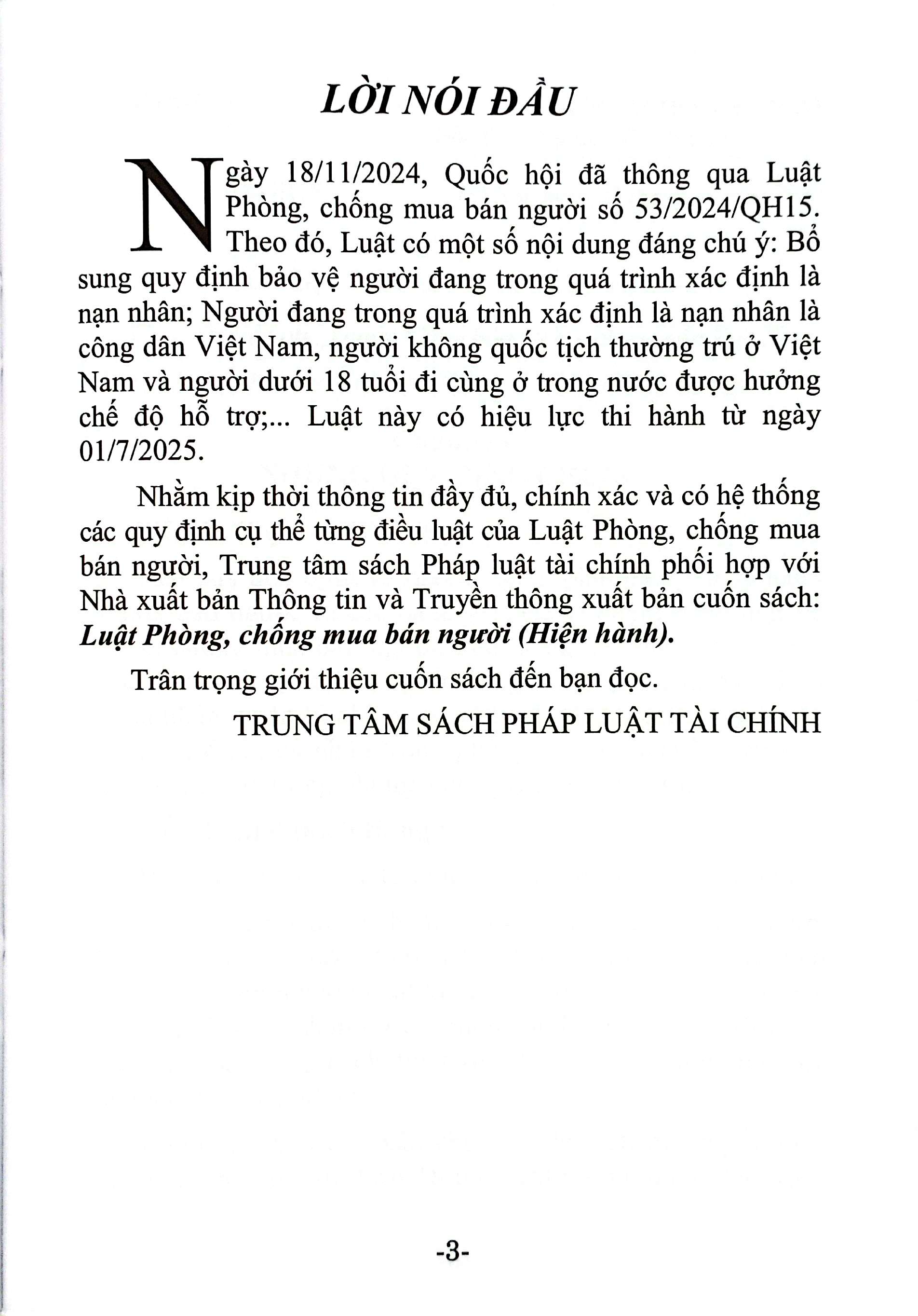 Luat Phong, Chong Mua Ban Nguoi (Hien Hanh)