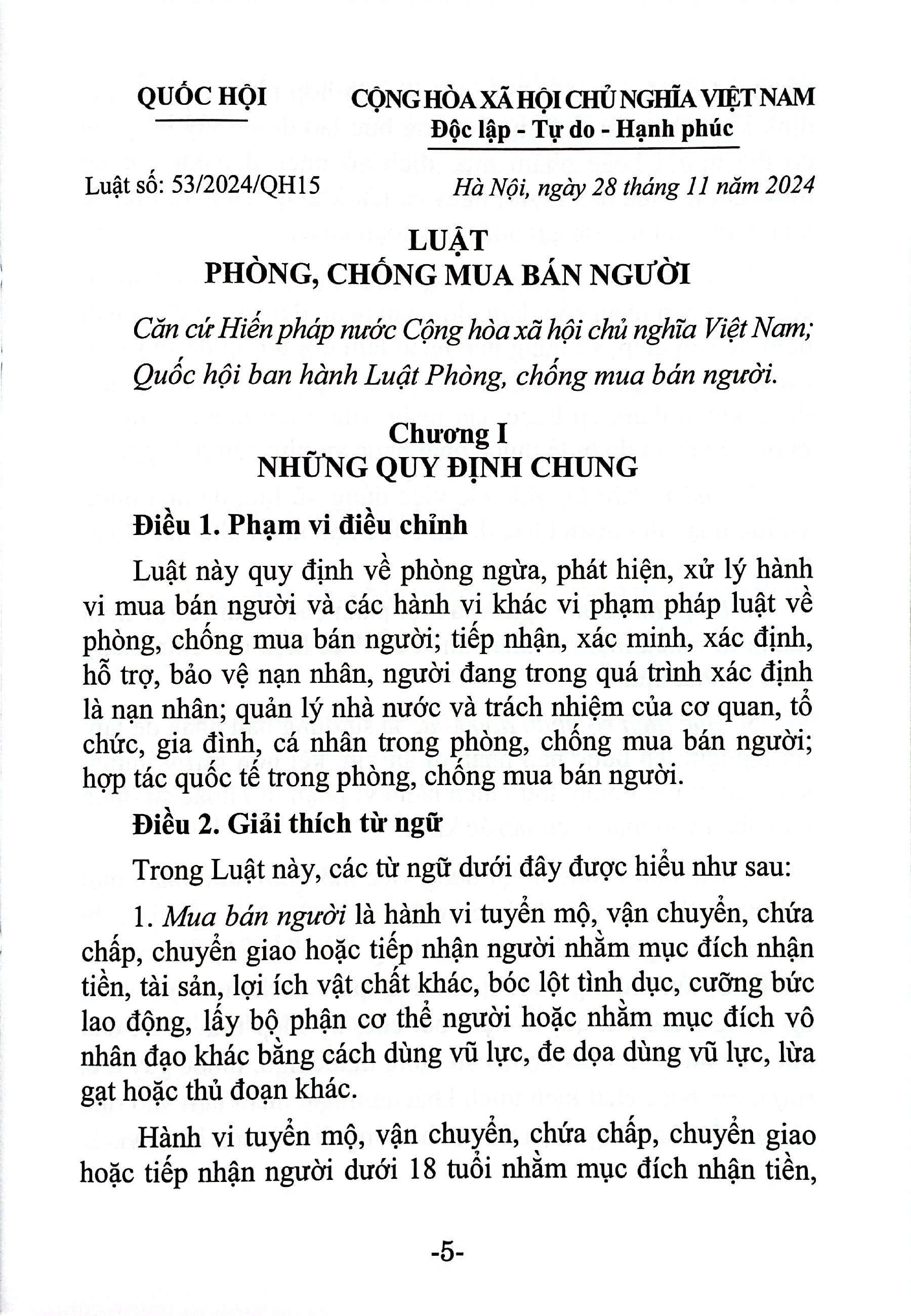 Luat Phong, Chong Mua Ban Nguoi (Hien Hanh)